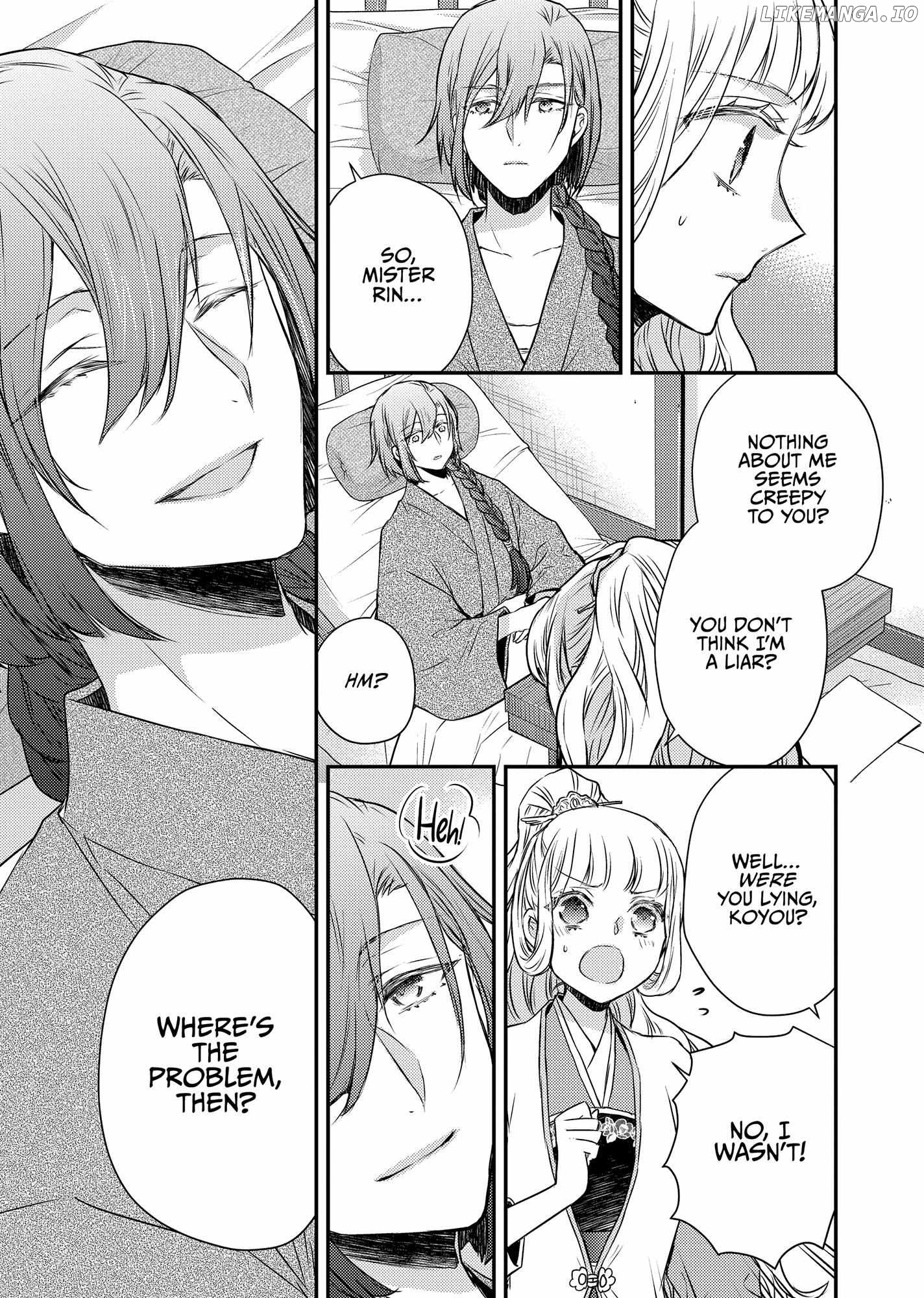 Moon Flower Country's Strange Doctor Chapter 45 - page 27