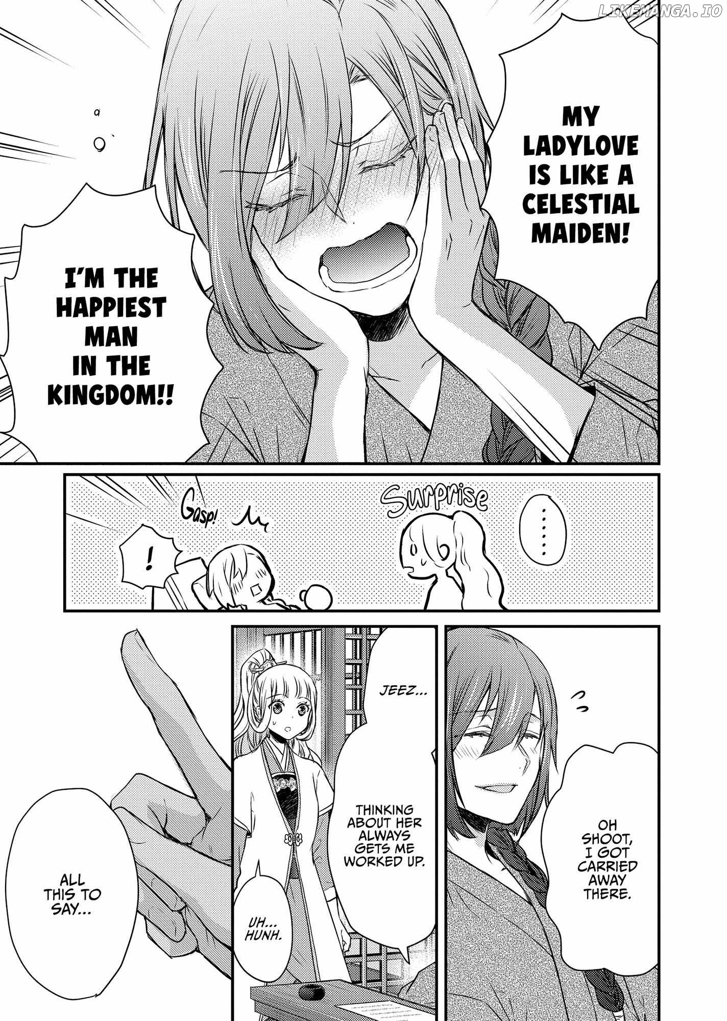 Moon Flower Country's Strange Doctor Chapter 45 - page 29