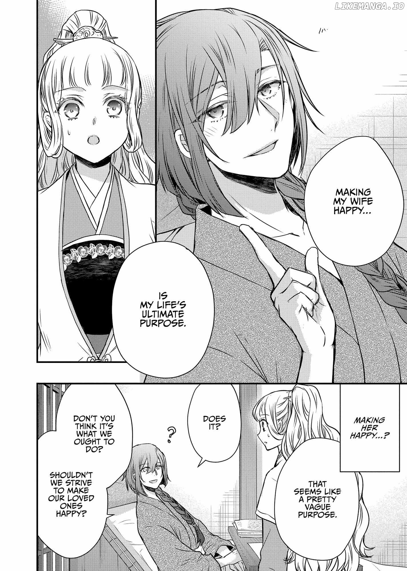 Moon Flower Country's Strange Doctor Chapter 45 - page 30