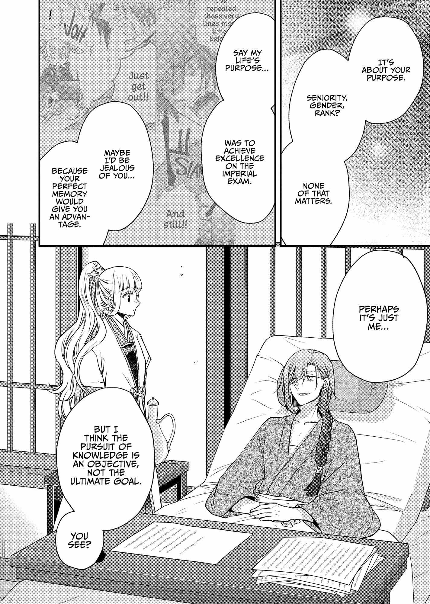Moon Flower Country's Strange Doctor Chapter 45 - page 32