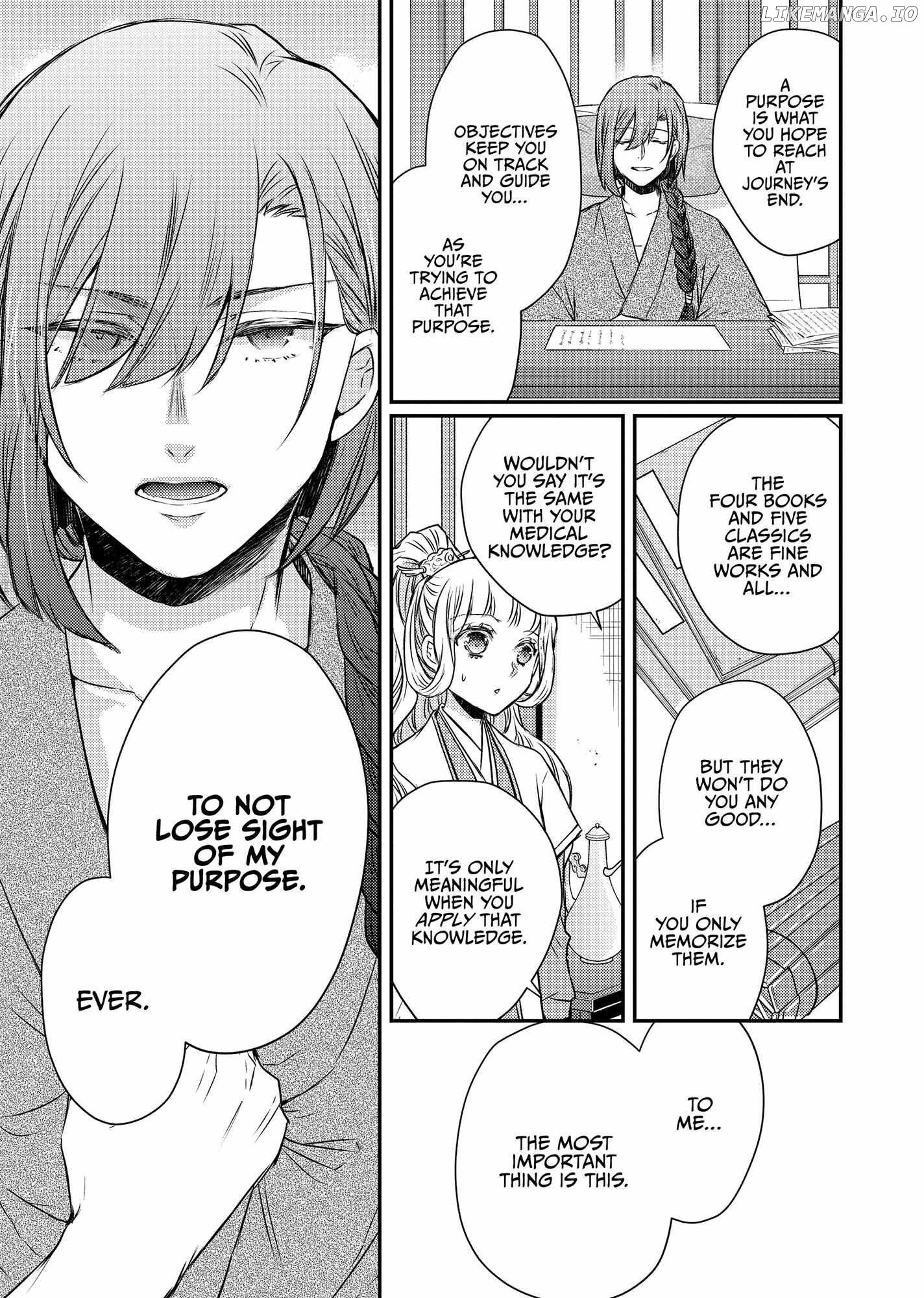 Moon Flower Country's Strange Doctor Chapter 45 - page 33