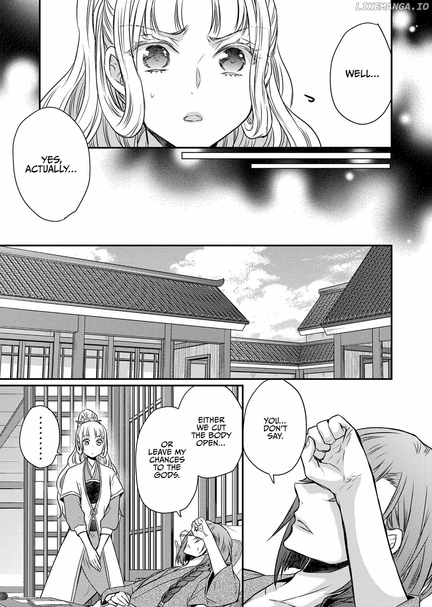 Moon Flower Country's Strange Doctor Chapter 45 - page 37