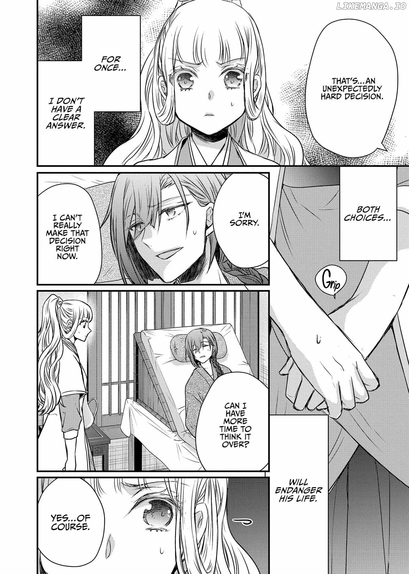 Moon Flower Country's Strange Doctor Chapter 45 - page 38