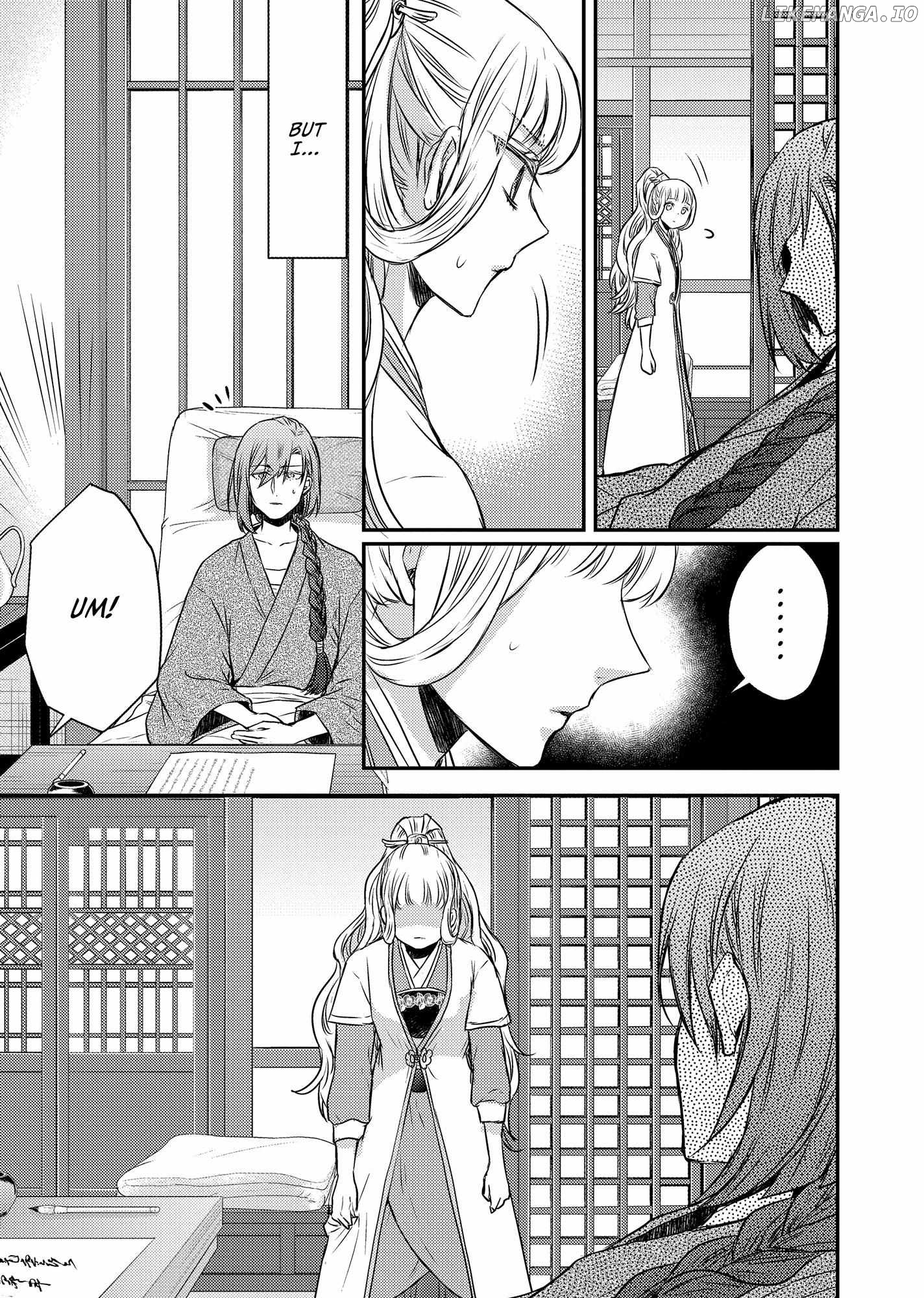 Moon Flower Country's Strange Doctor Chapter 45 - page 39