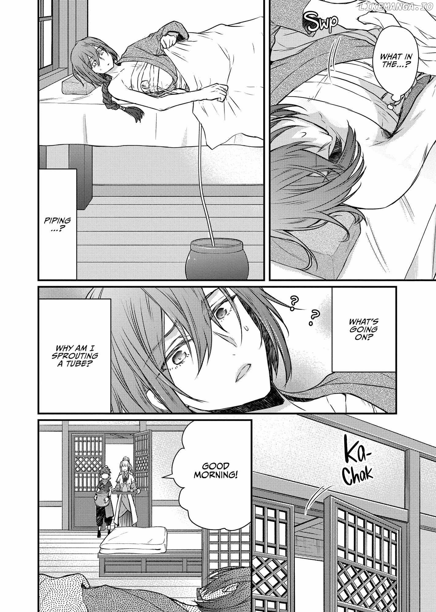 Moon Flower Country's Strange Doctor Chapter 45 - page 4