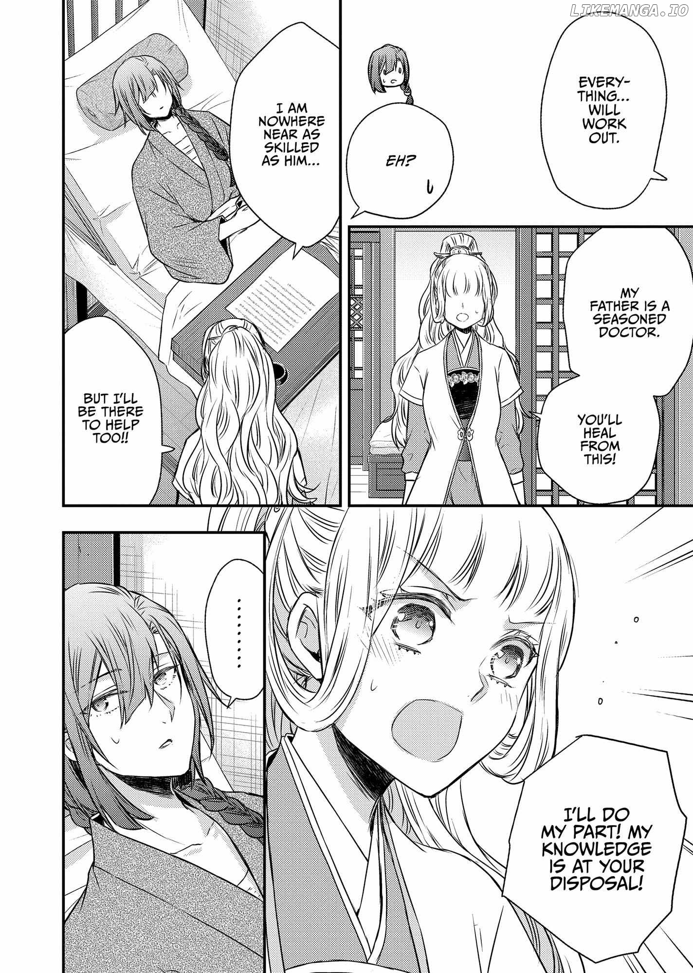 Moon Flower Country's Strange Doctor Chapter 45 - page 40