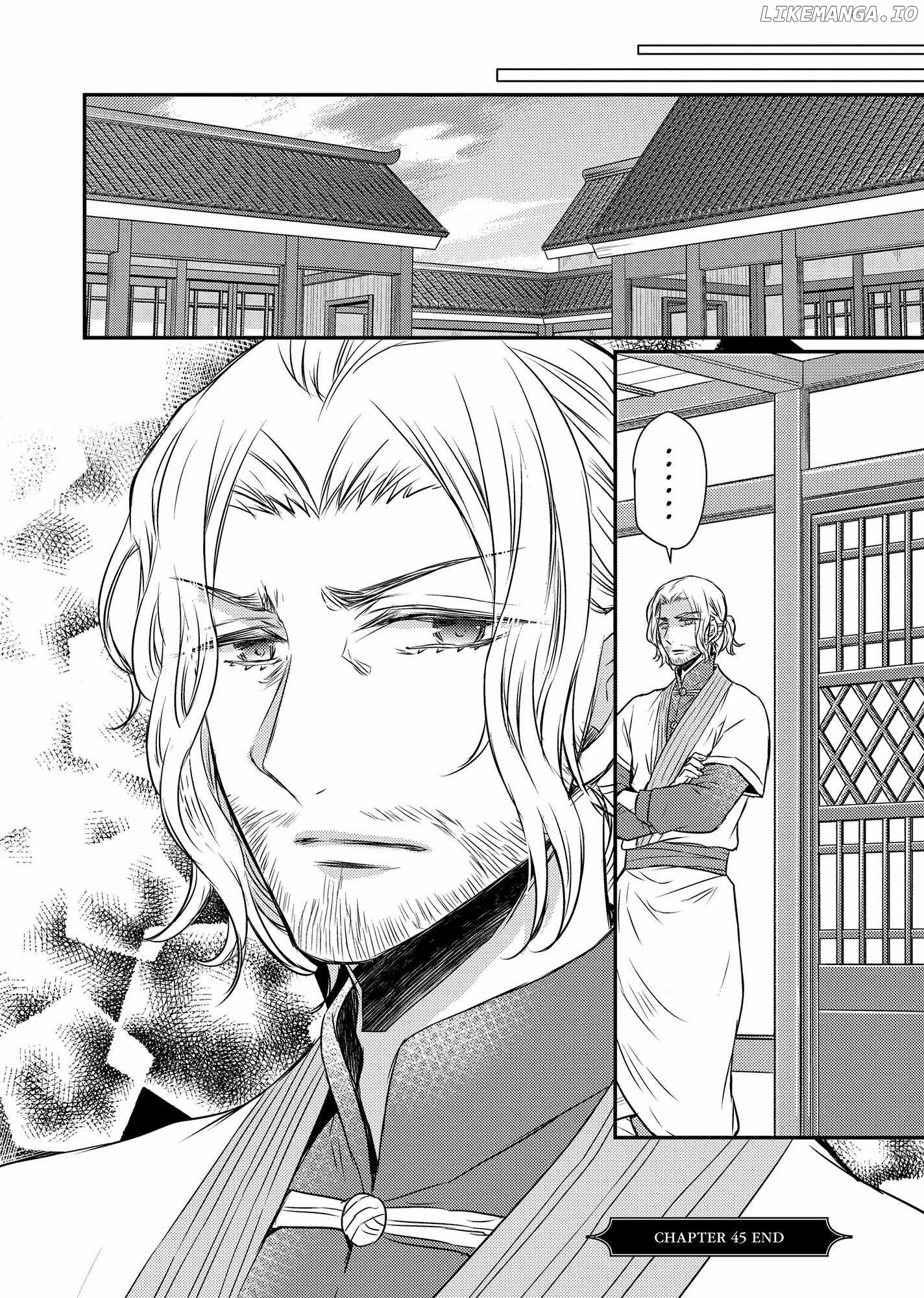 Moon Flower Country's Strange Doctor Chapter 45 - page 42