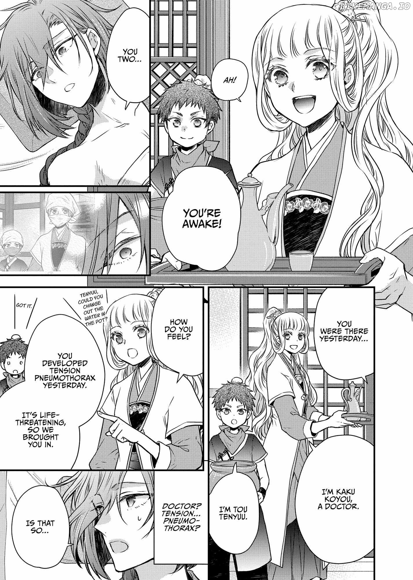 Moon Flower Country's Strange Doctor Chapter 45 - page 5