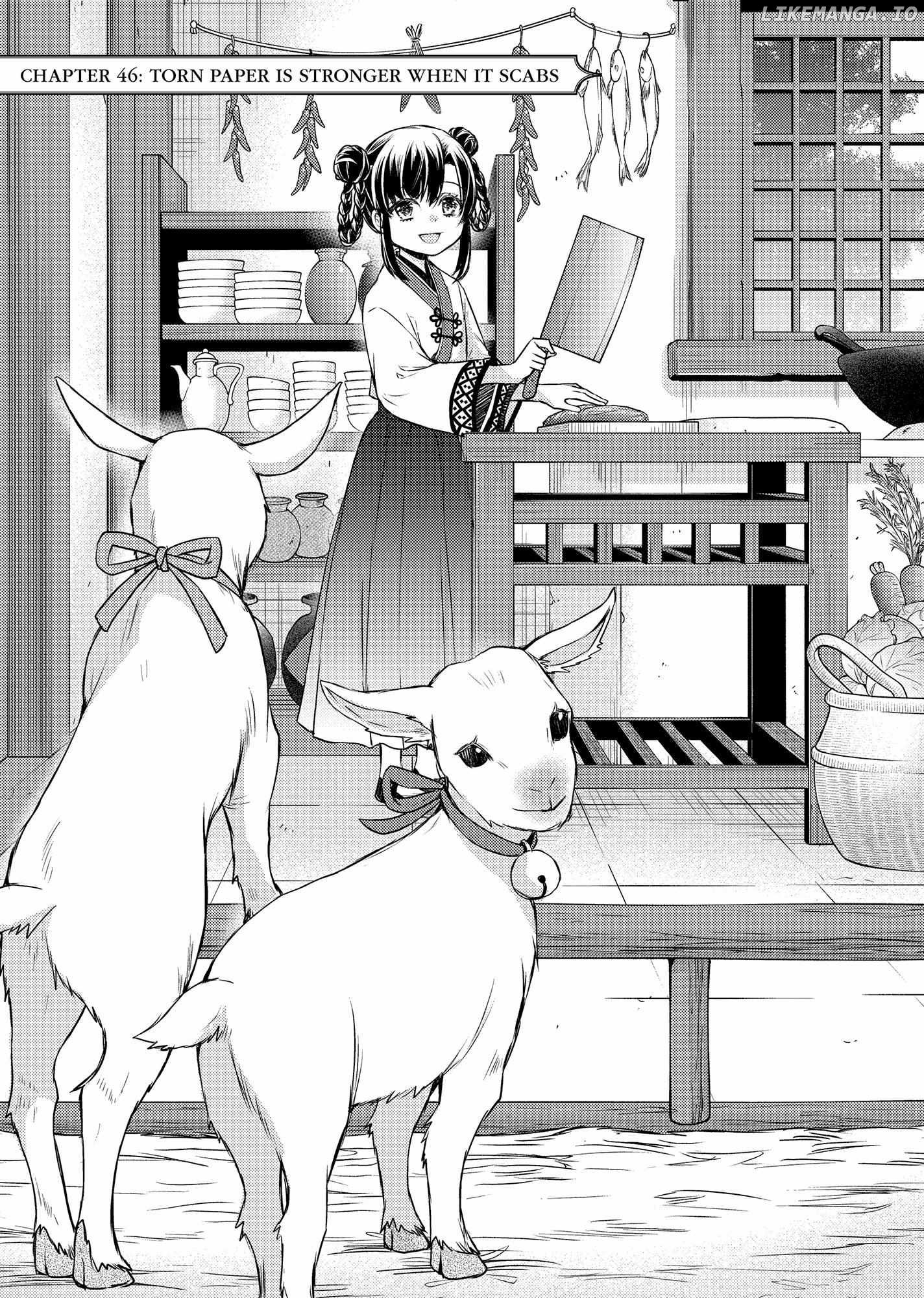 Moon Flower Country's Strange Doctor Chapter 46 - page 1