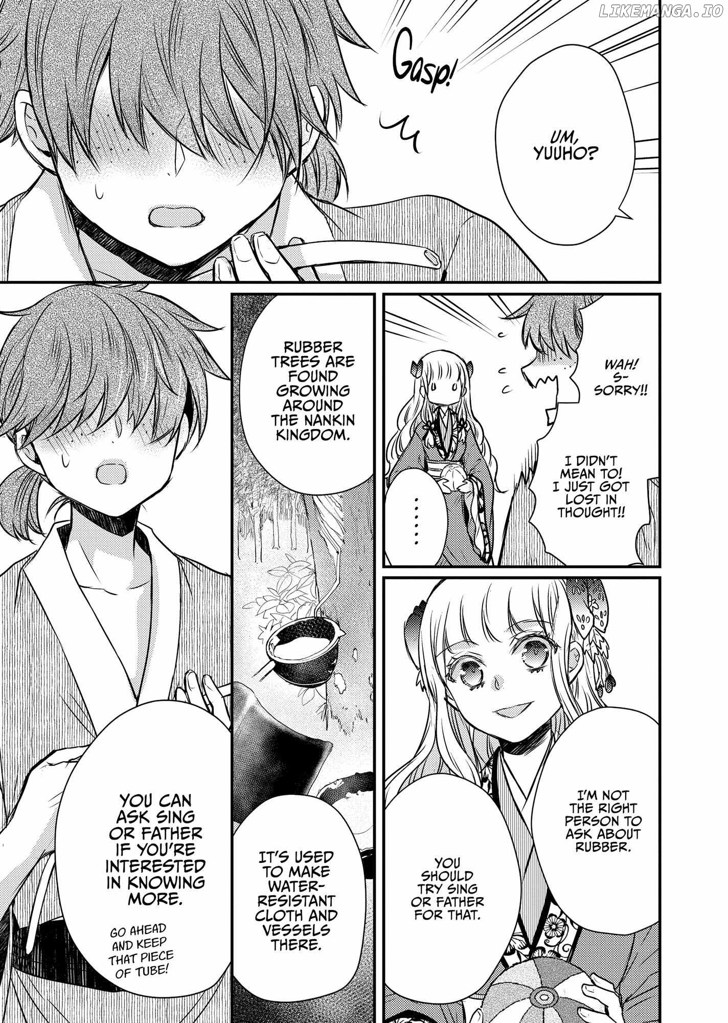 Moon Flower Country's Strange Doctor Chapter 46 - page 11
