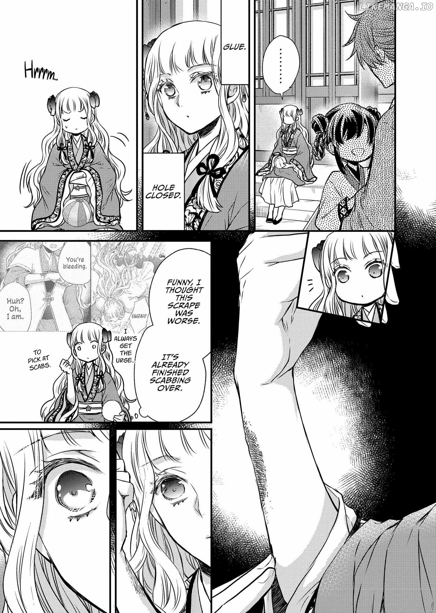 Moon Flower Country's Strange Doctor Chapter 46 - page 15