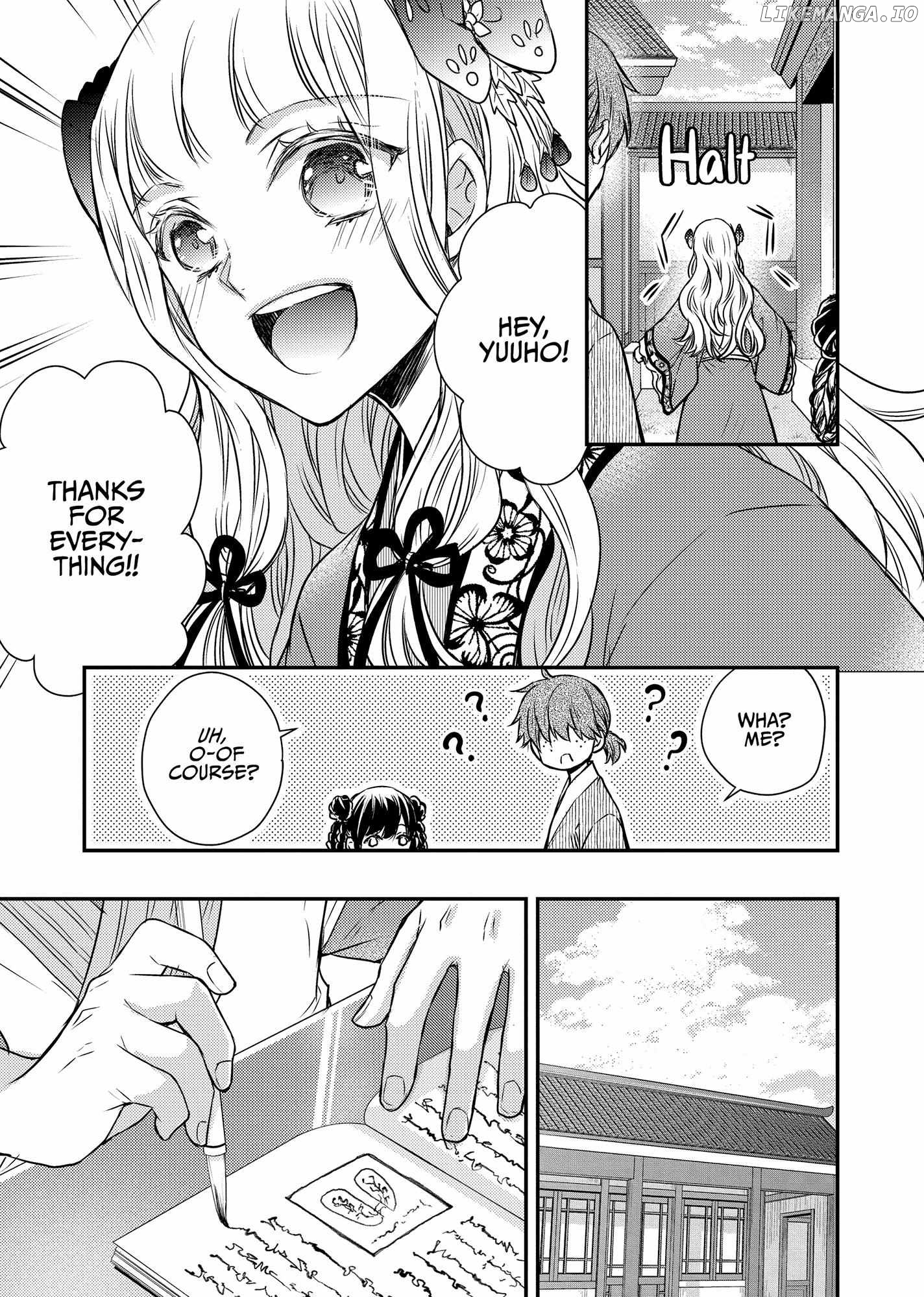 Moon Flower Country's Strange Doctor Chapter 46 - page 17