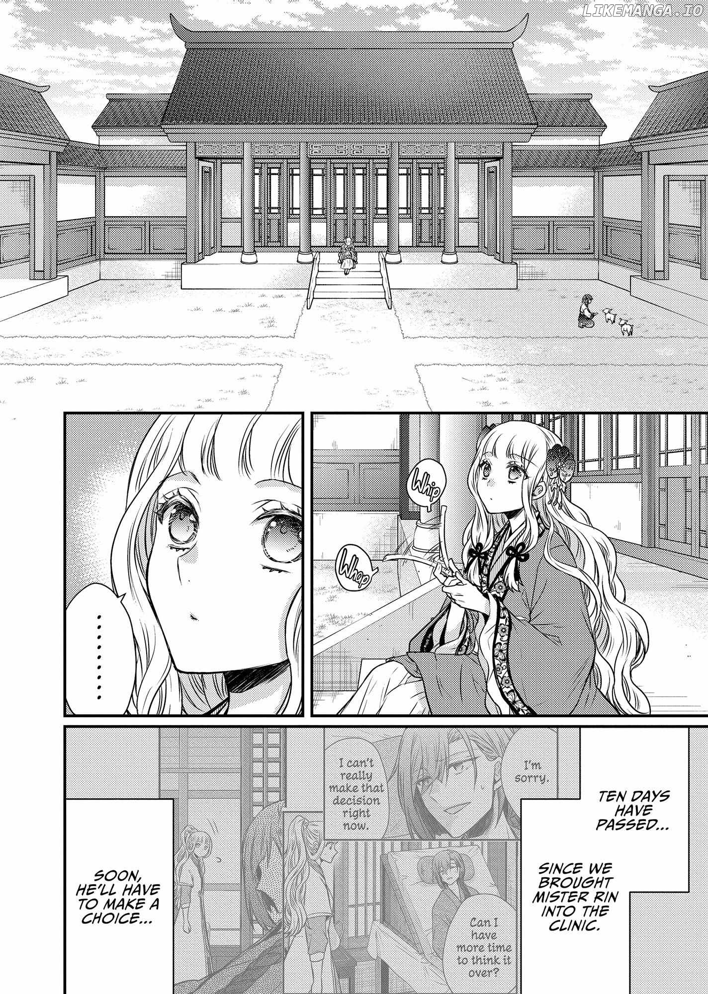 Moon Flower Country's Strange Doctor Chapter 46 - page 2