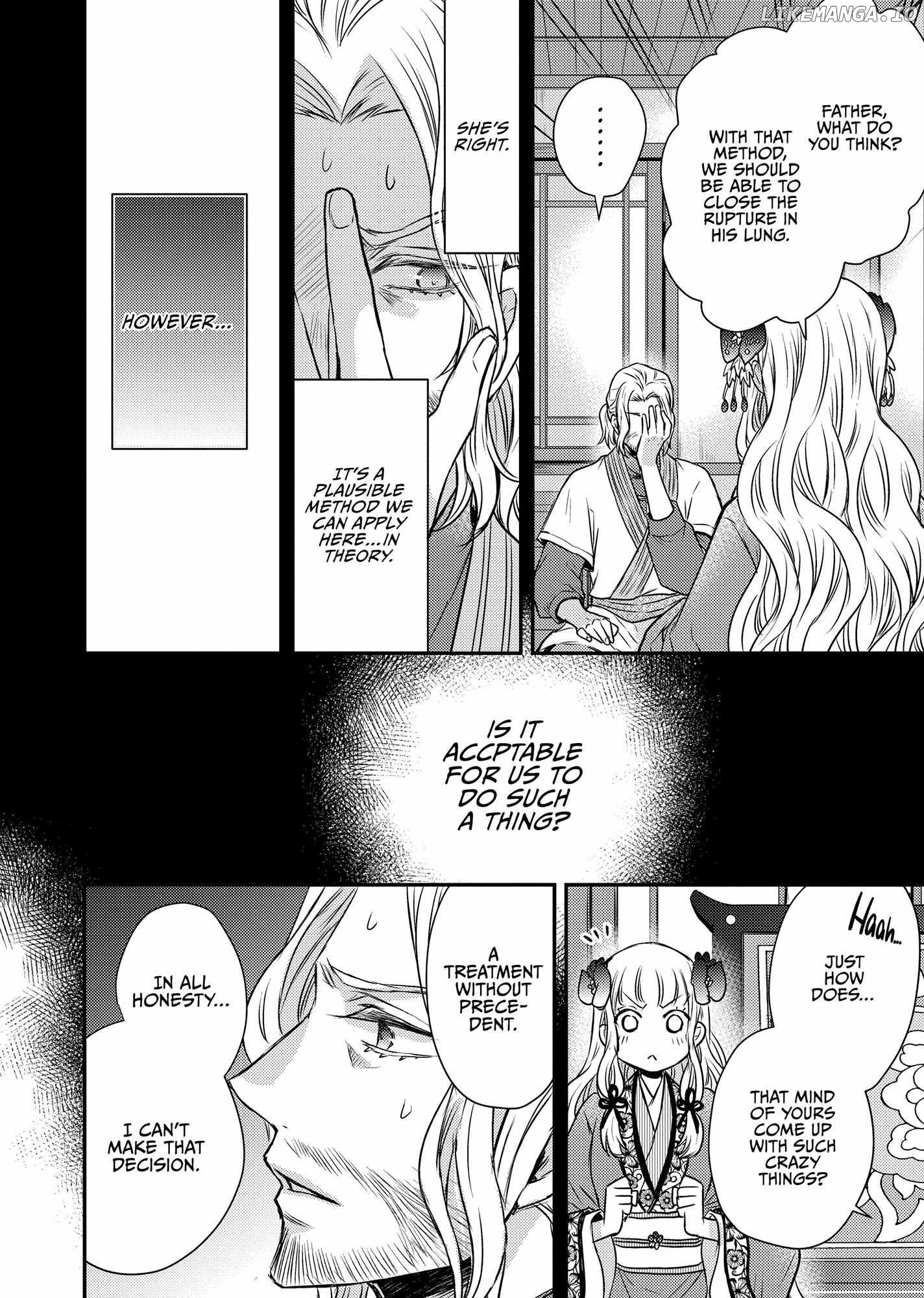 Moon Flower Country's Strange Doctor Chapter 46 - page 20