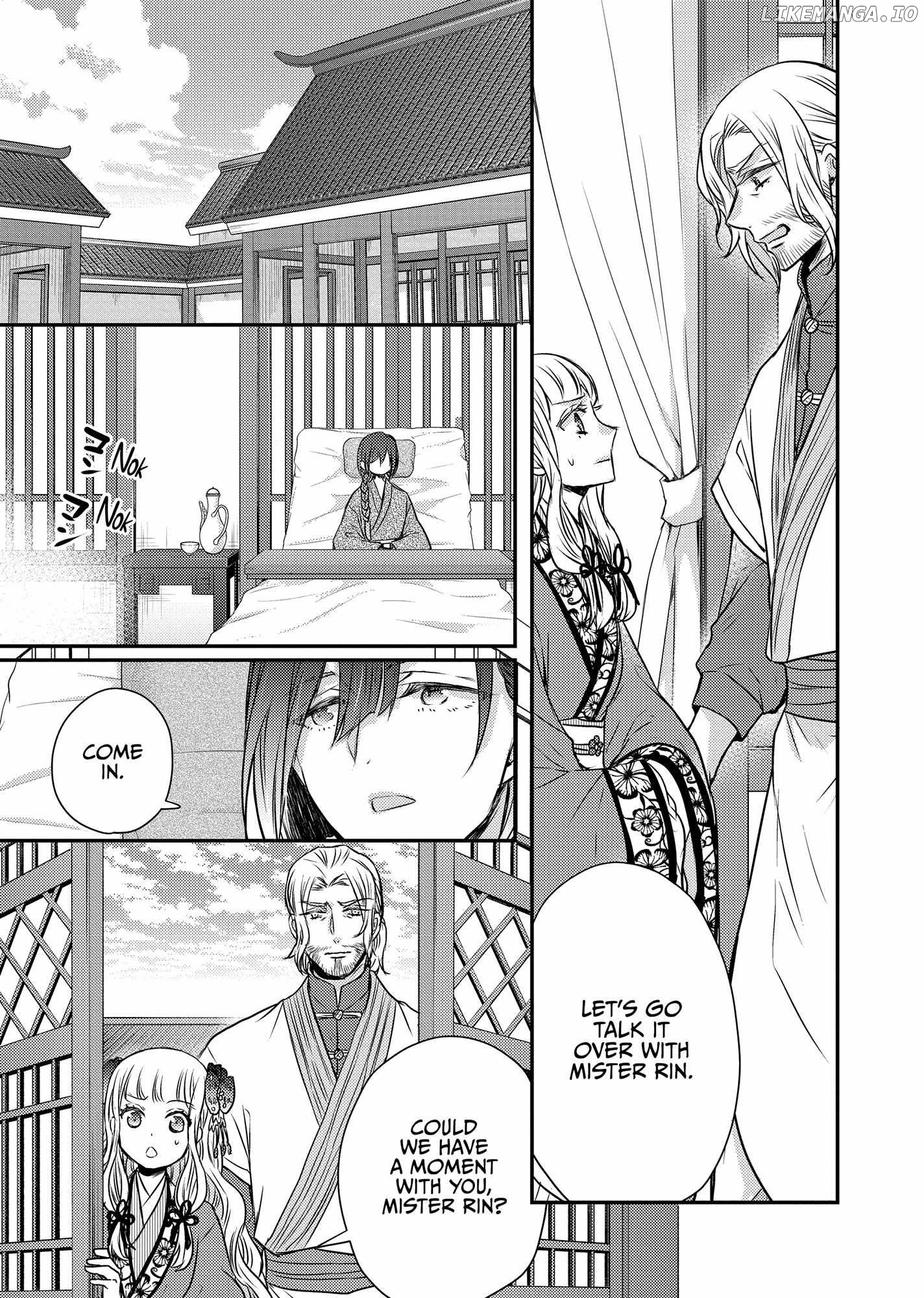 Moon Flower Country's Strange Doctor Chapter 46 - page 21