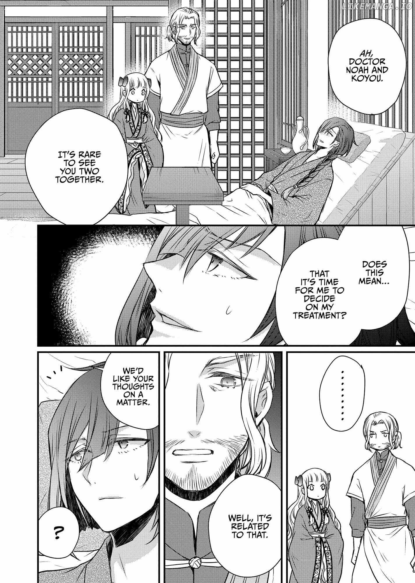Moon Flower Country's Strange Doctor Chapter 46 - page 22