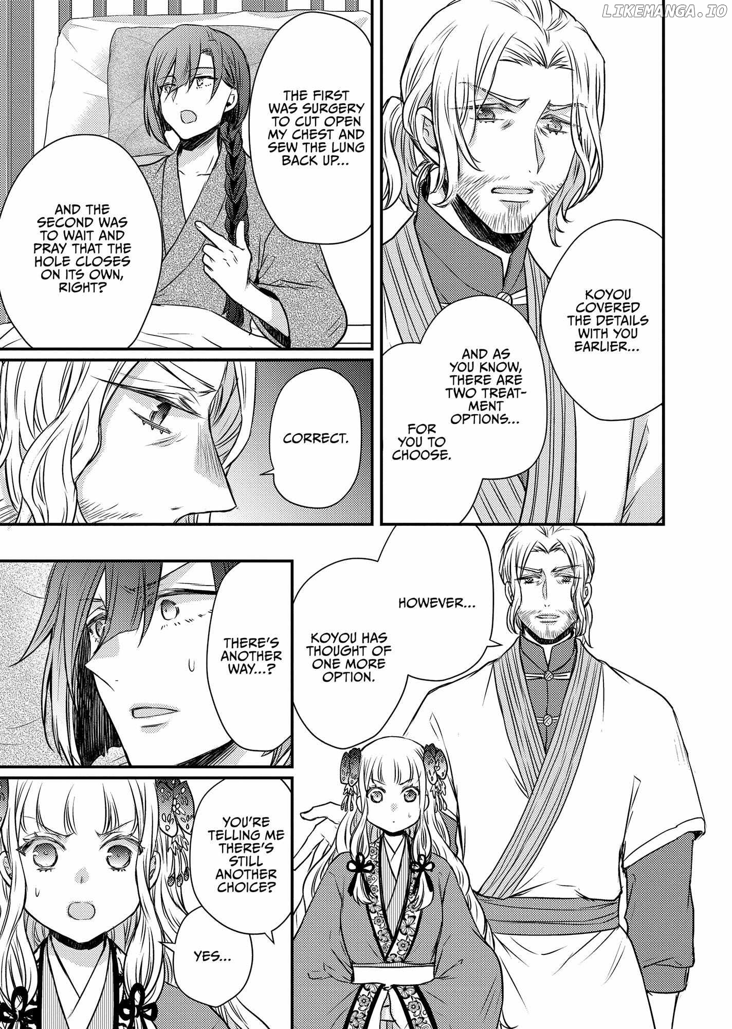 Moon Flower Country's Strange Doctor Chapter 46 - page 23