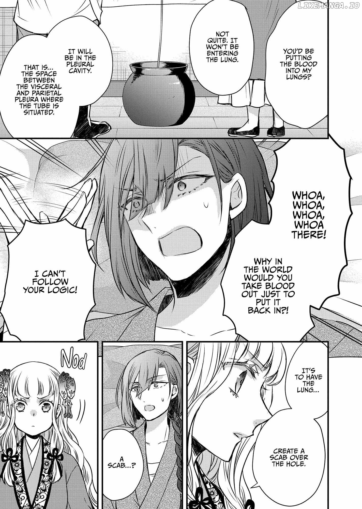 Moon Flower Country's Strange Doctor Chapter 46 - page 25