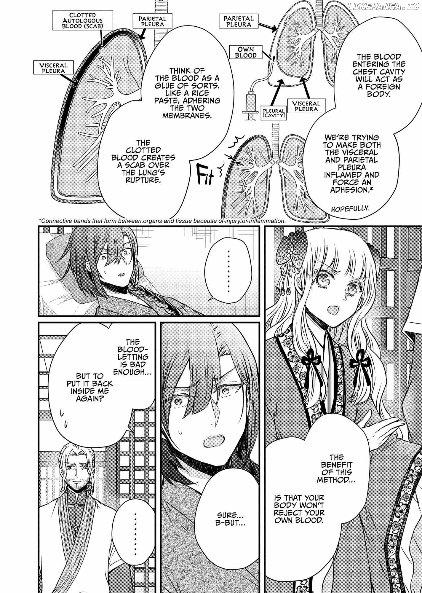 Moon Flower Country's Strange Doctor Chapter 46 - page 26
