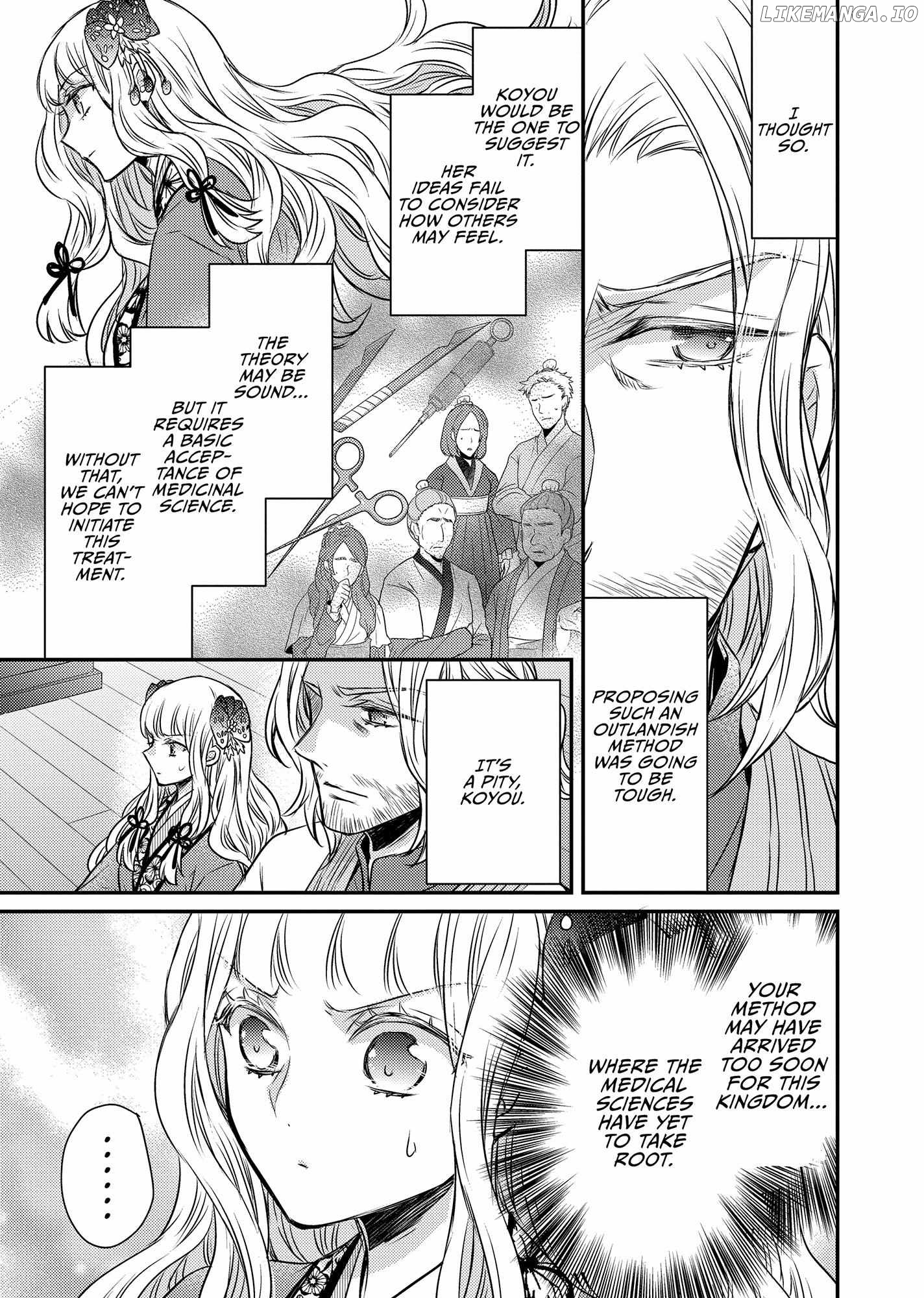 Moon Flower Country's Strange Doctor Chapter 46 - page 27