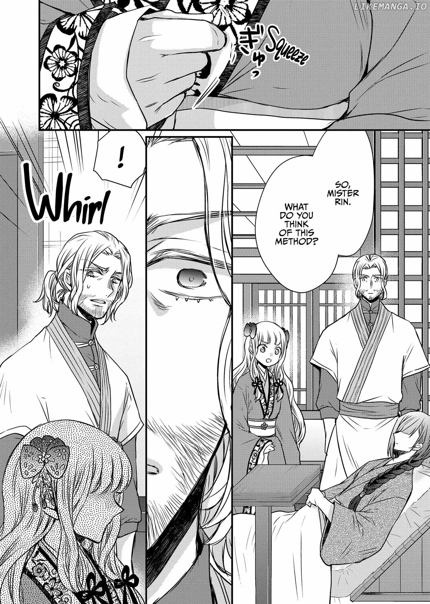 Moon Flower Country's Strange Doctor Chapter 46 - page 28