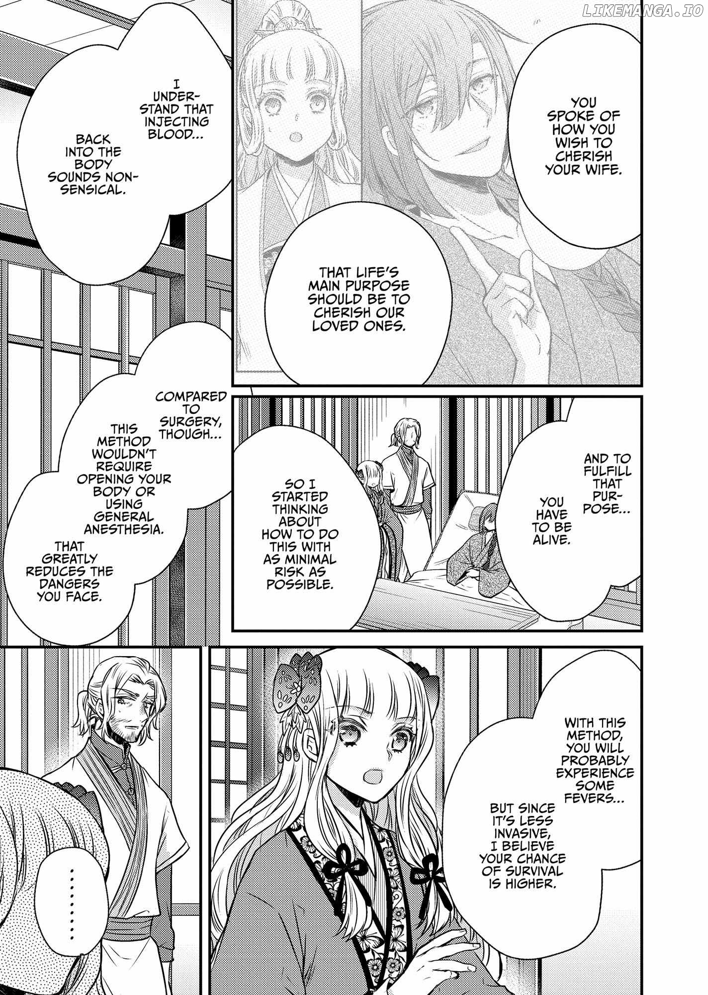 Moon Flower Country's Strange Doctor Chapter 46 - page 31