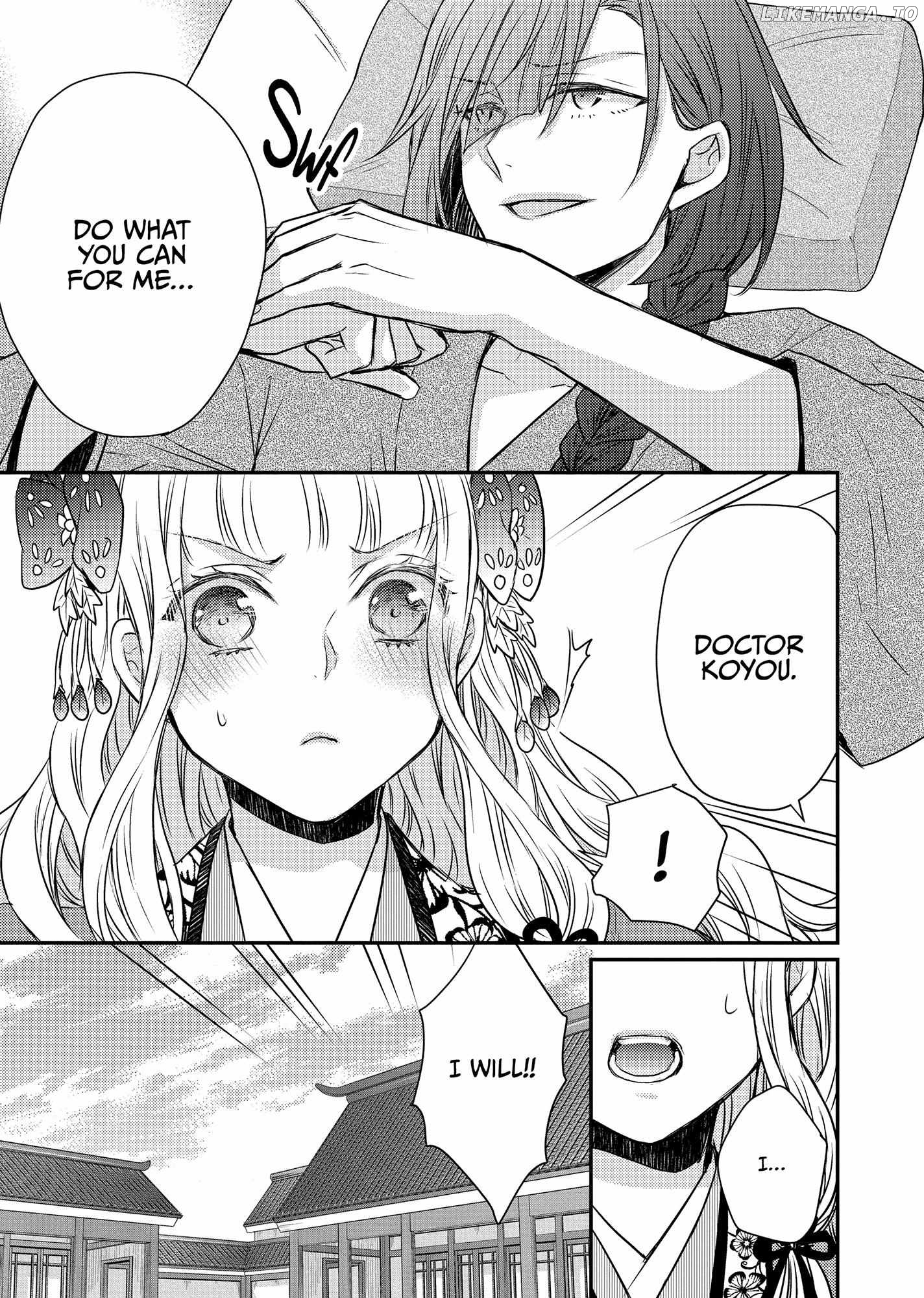 Moon Flower Country's Strange Doctor Chapter 46 - page 35