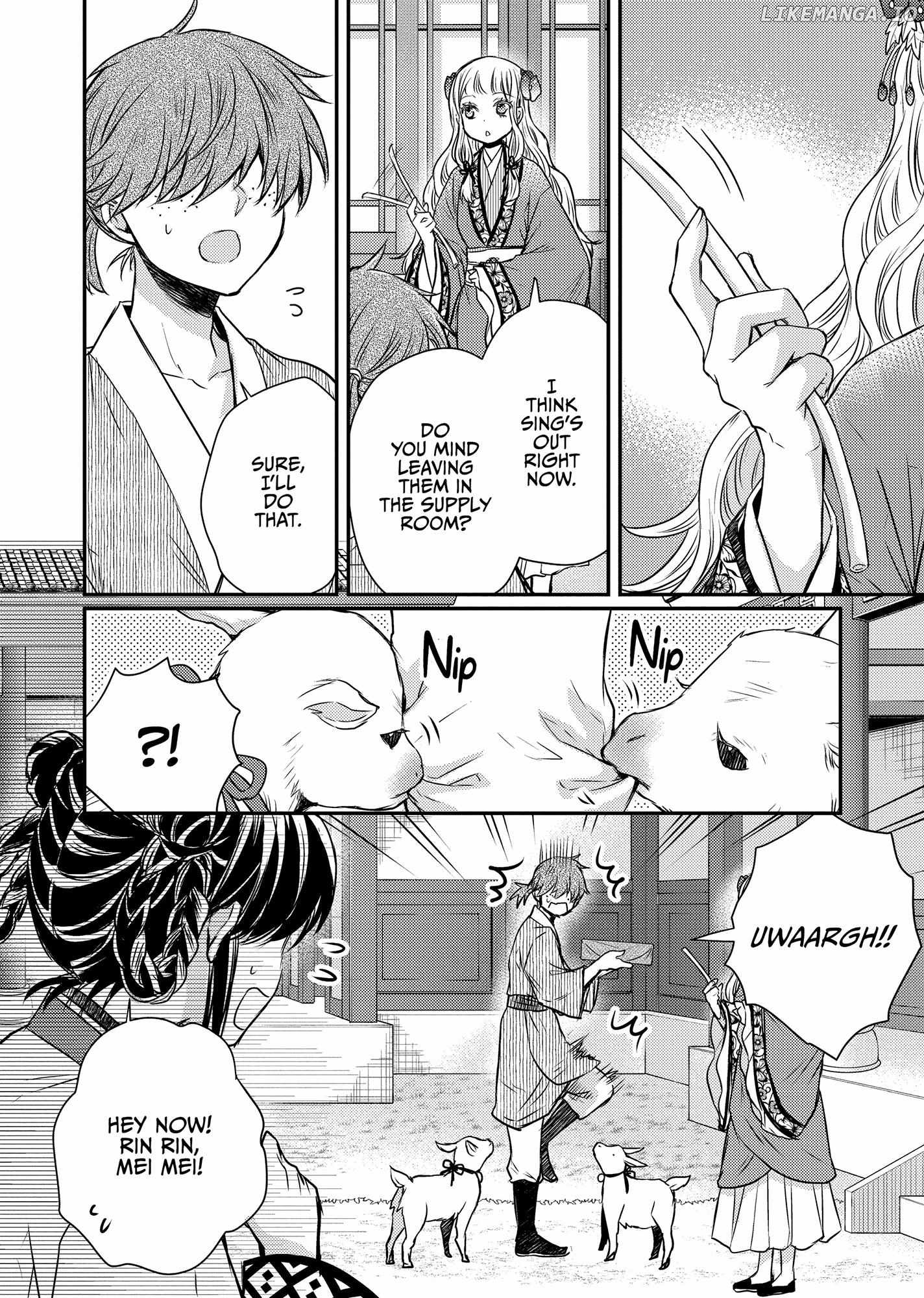 Moon Flower Country's Strange Doctor Chapter 46 - page 4