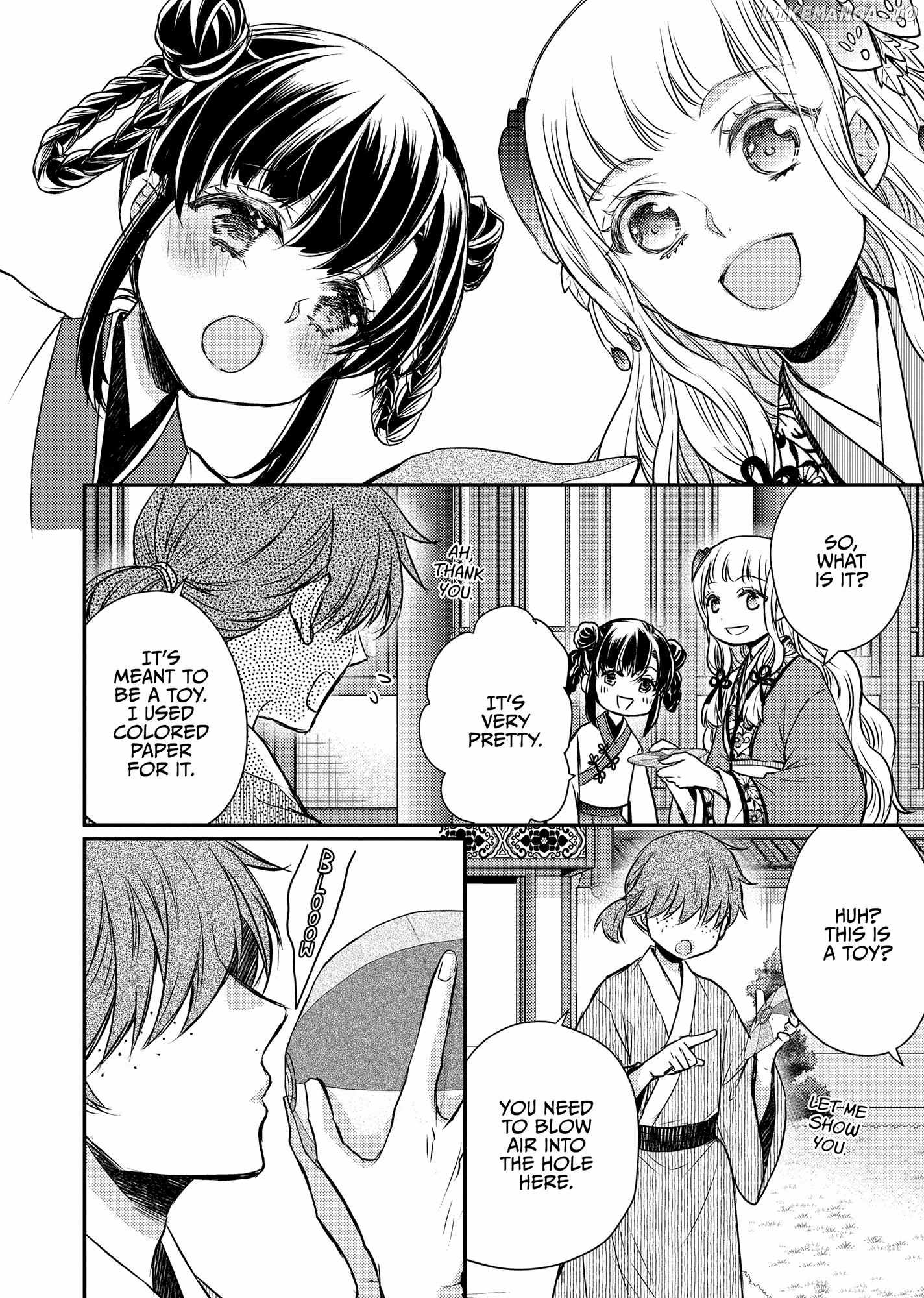 Moon Flower Country's Strange Doctor Chapter 46 - page 6