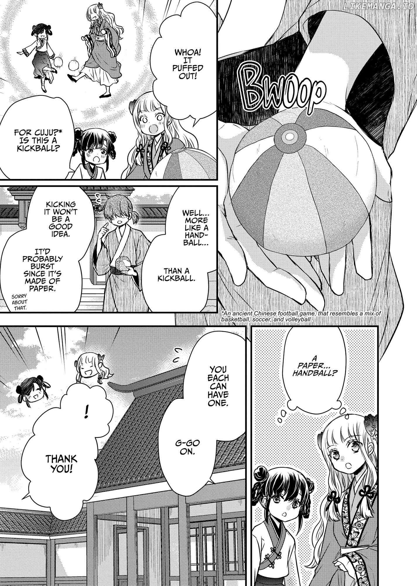Moon Flower Country's Strange Doctor Chapter 46 - page 7