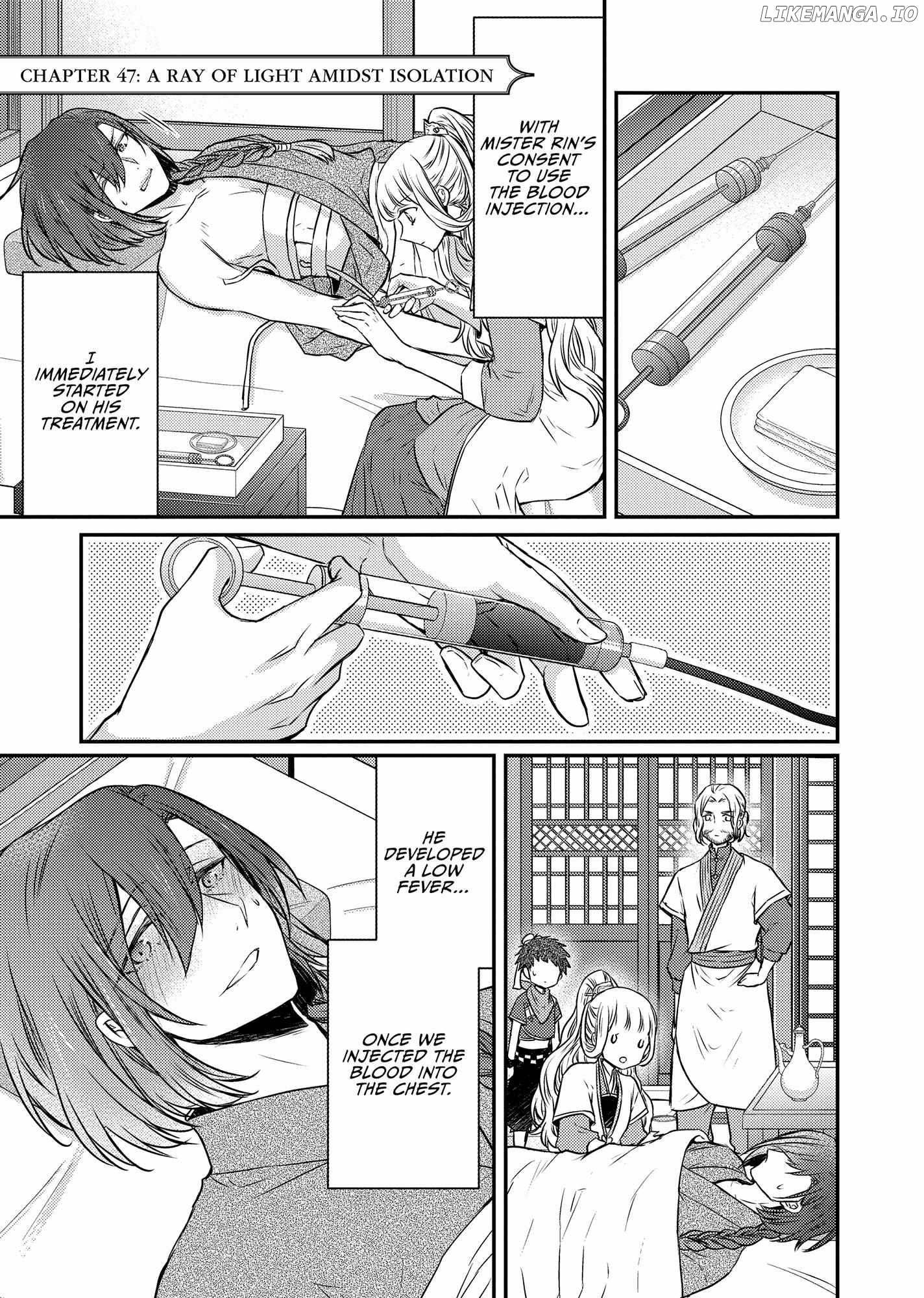 Moon Flower Country's Strange Doctor Chapter 47 - page 1