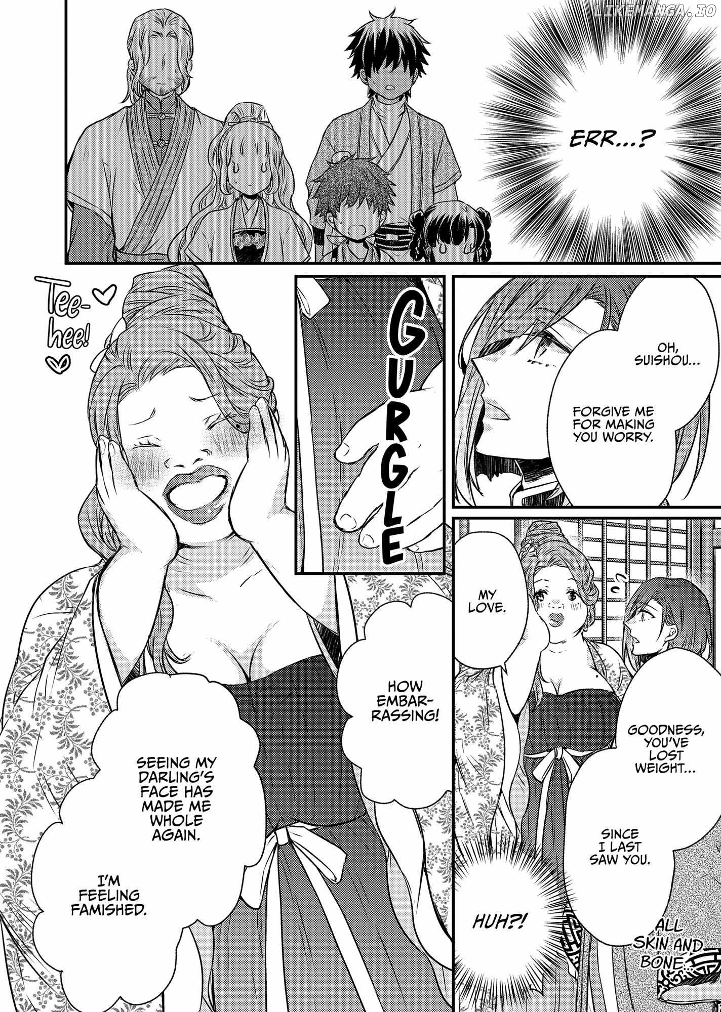 Moon Flower Country's Strange Doctor Chapter 47 - page 10