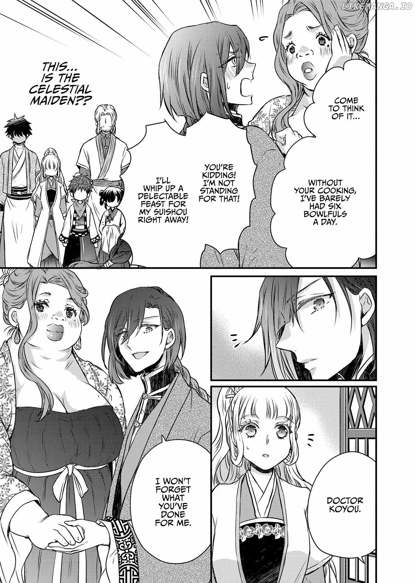 Moon Flower Country's Strange Doctor Chapter 47 - page 11