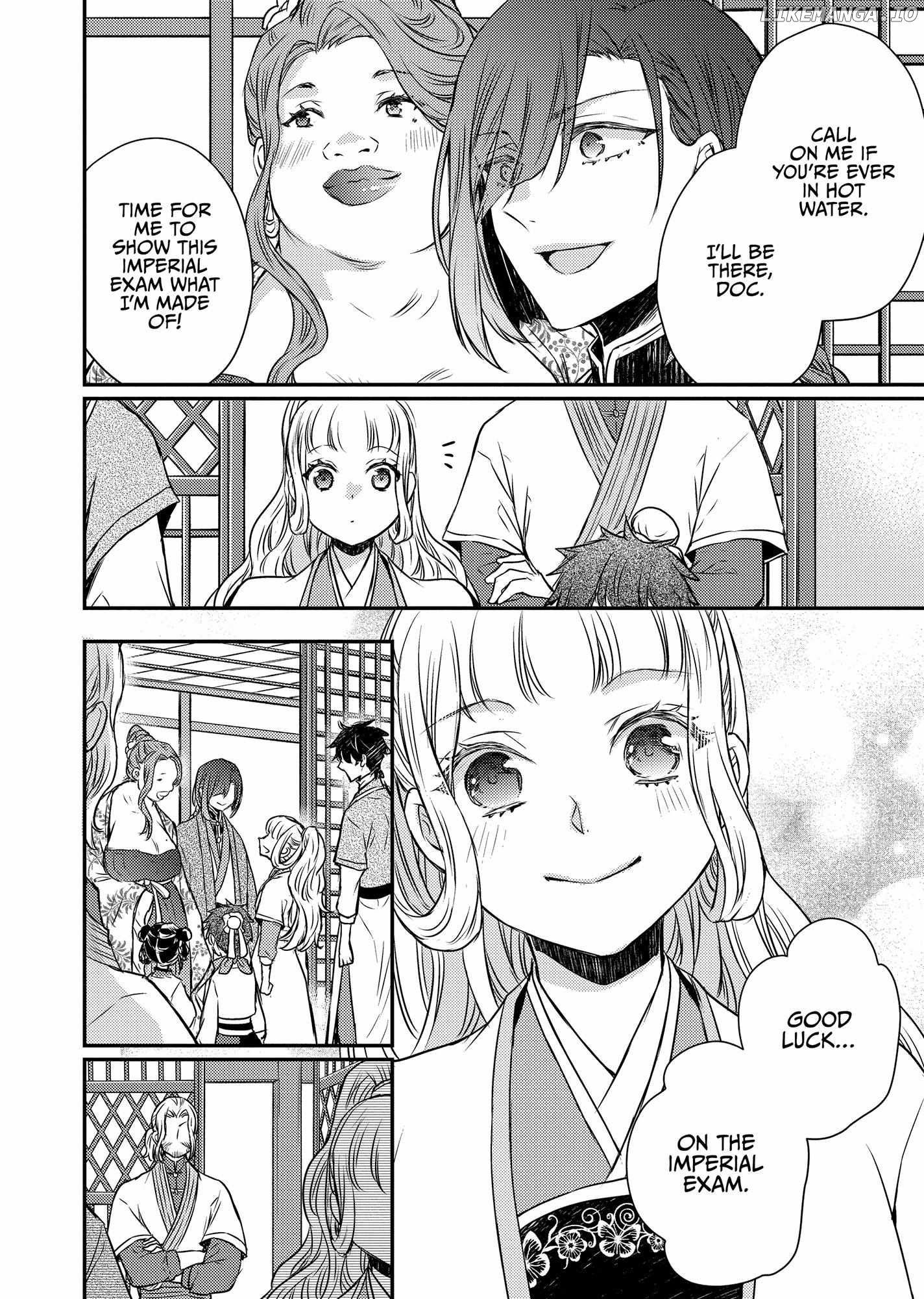 Moon Flower Country's Strange Doctor Chapter 47 - page 12