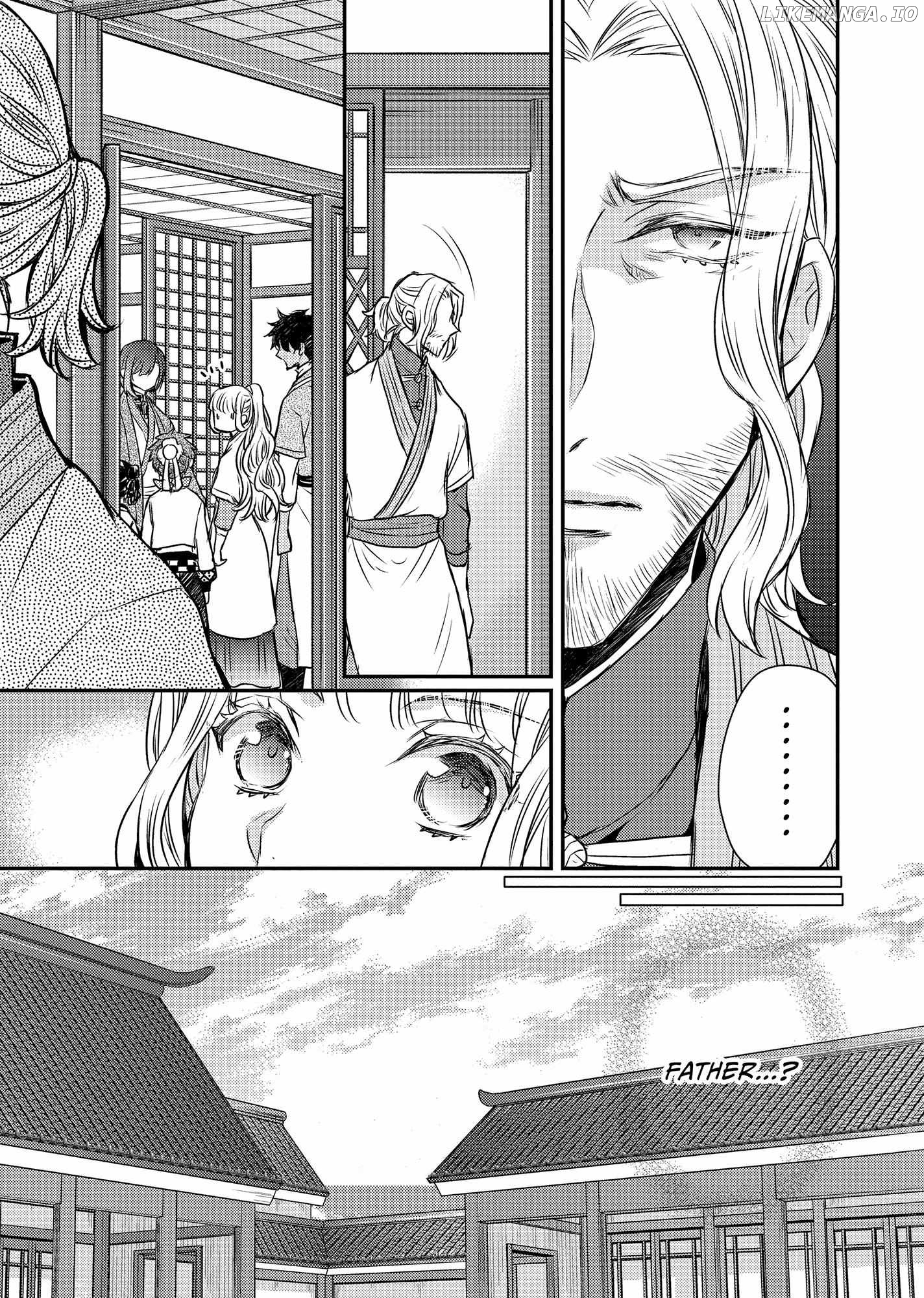 Moon Flower Country's Strange Doctor Chapter 47 - page 13