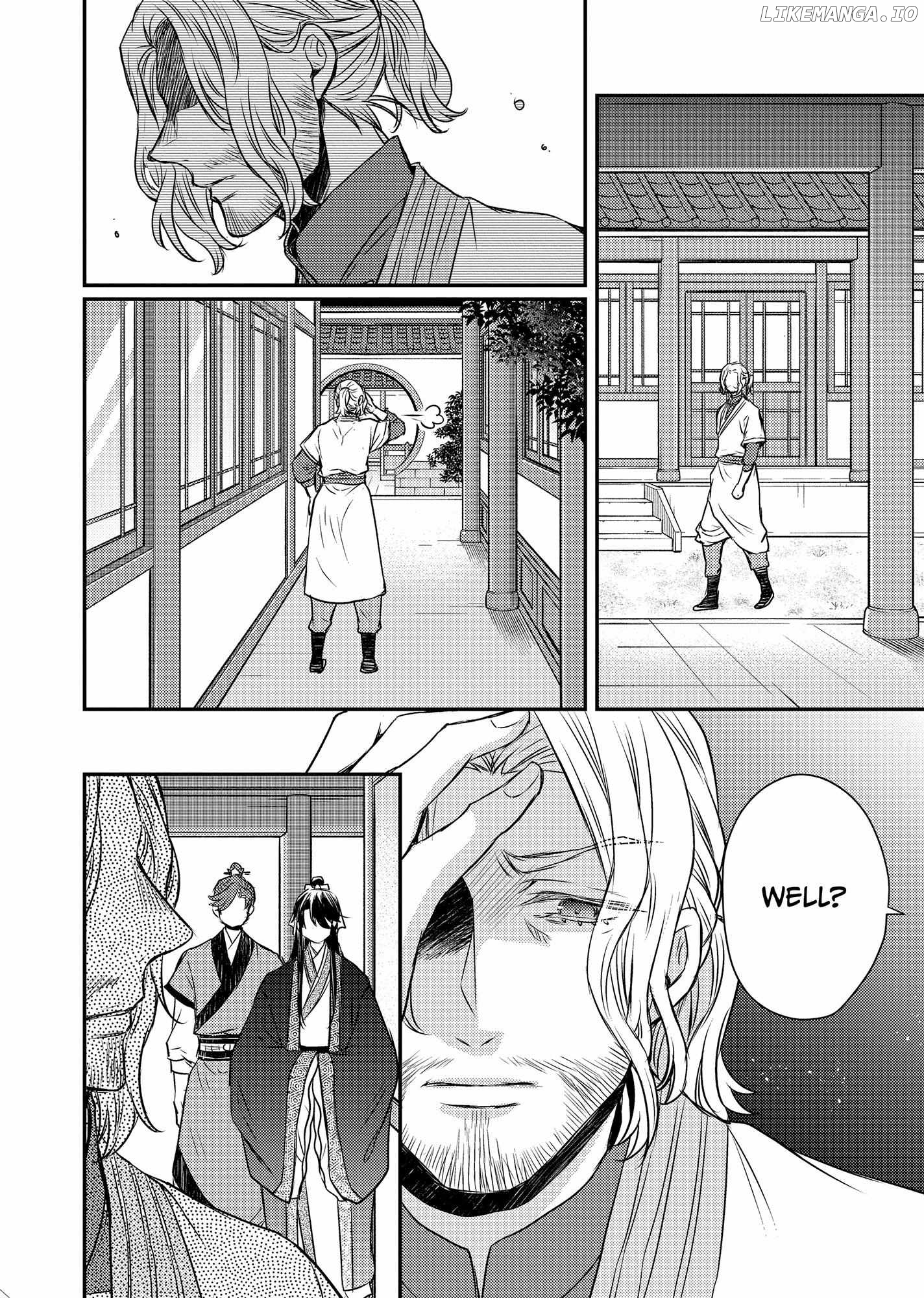 Moon Flower Country's Strange Doctor Chapter 47 - page 14