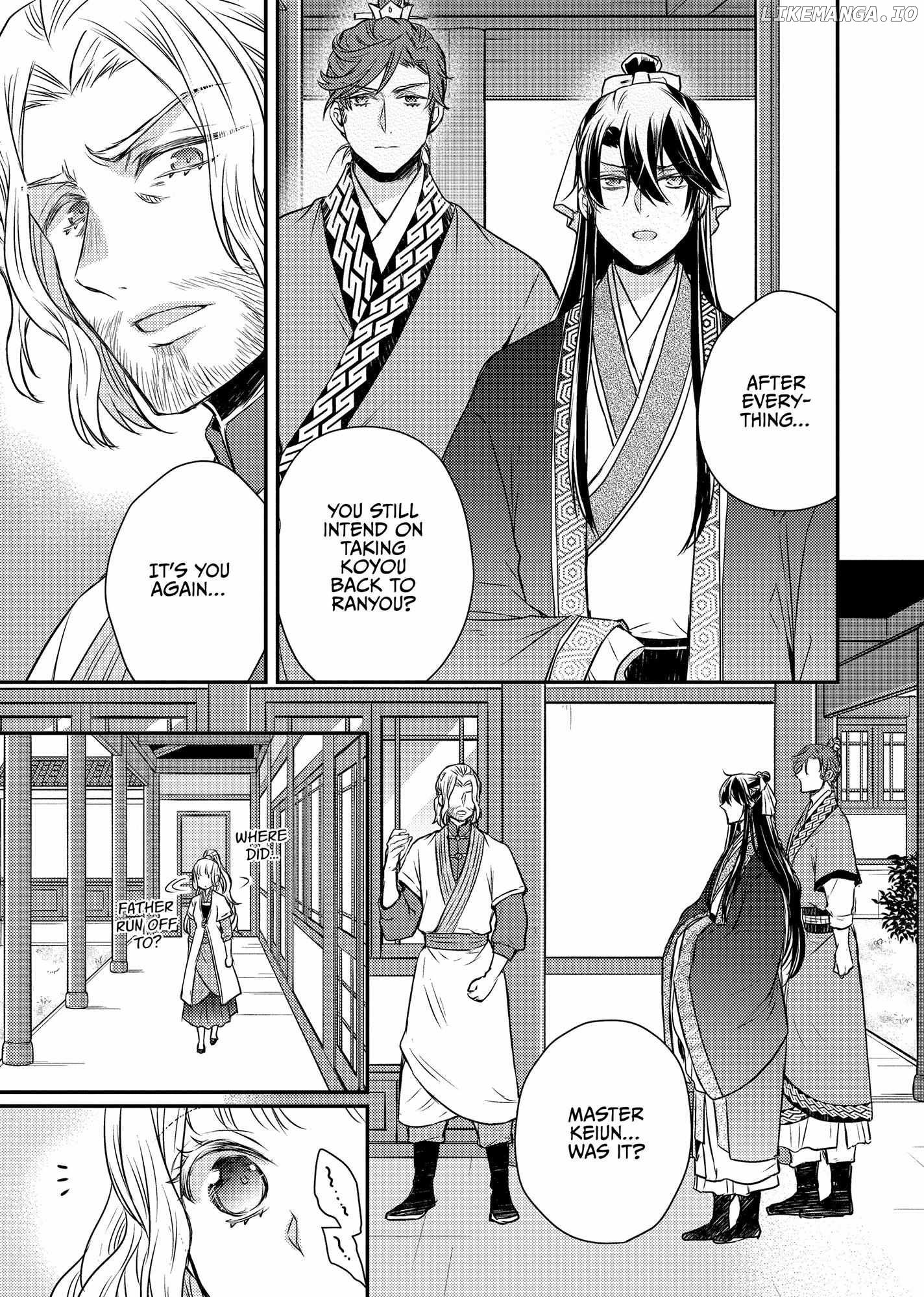 Moon Flower Country's Strange Doctor Chapter 47 - page 15