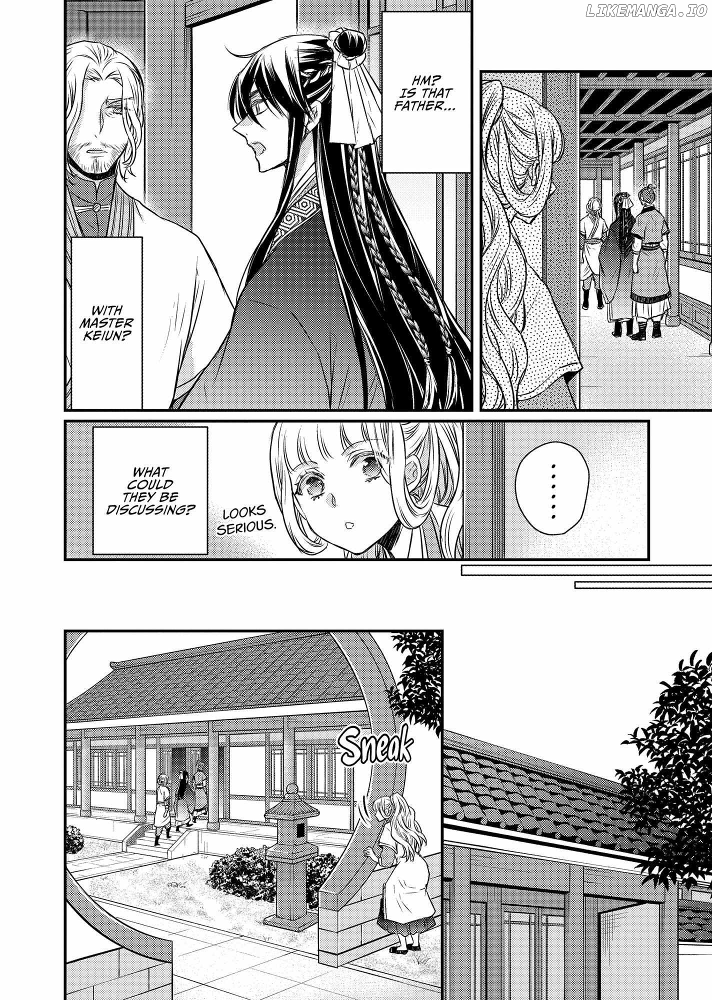 Moon Flower Country's Strange Doctor Chapter 47 - page 16