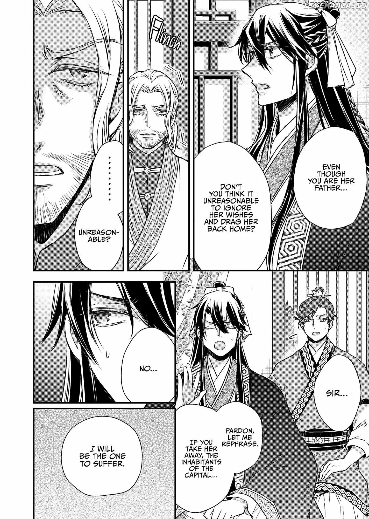 Moon Flower Country's Strange Doctor Chapter 47 - page 18