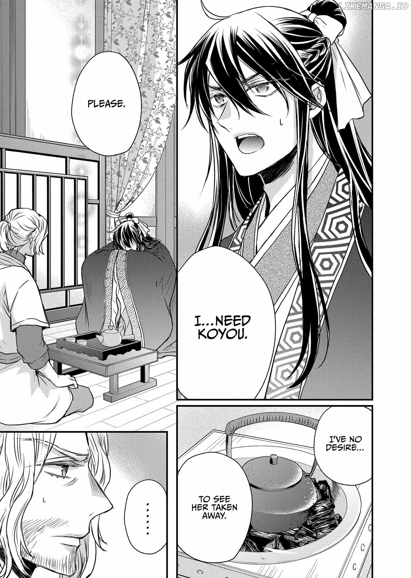 Moon Flower Country's Strange Doctor Chapter 47 - page 19
