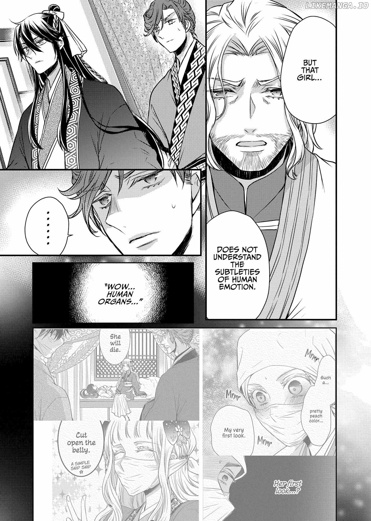 Moon Flower Country's Strange Doctor Chapter 47 - page 21