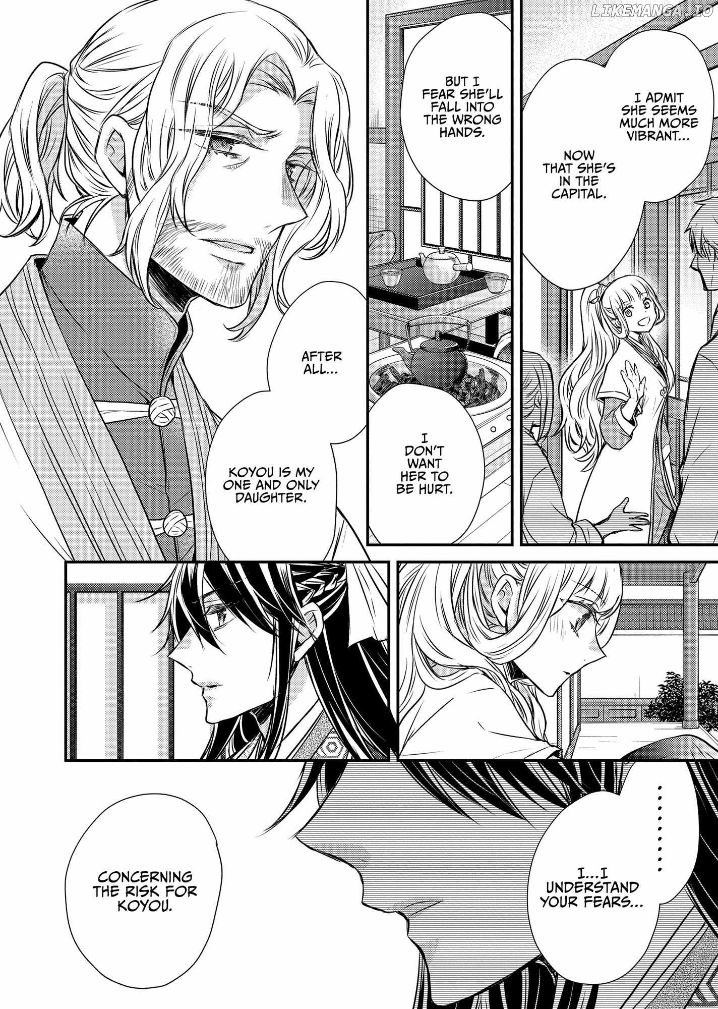 Moon Flower Country's Strange Doctor Chapter 47 - page 24