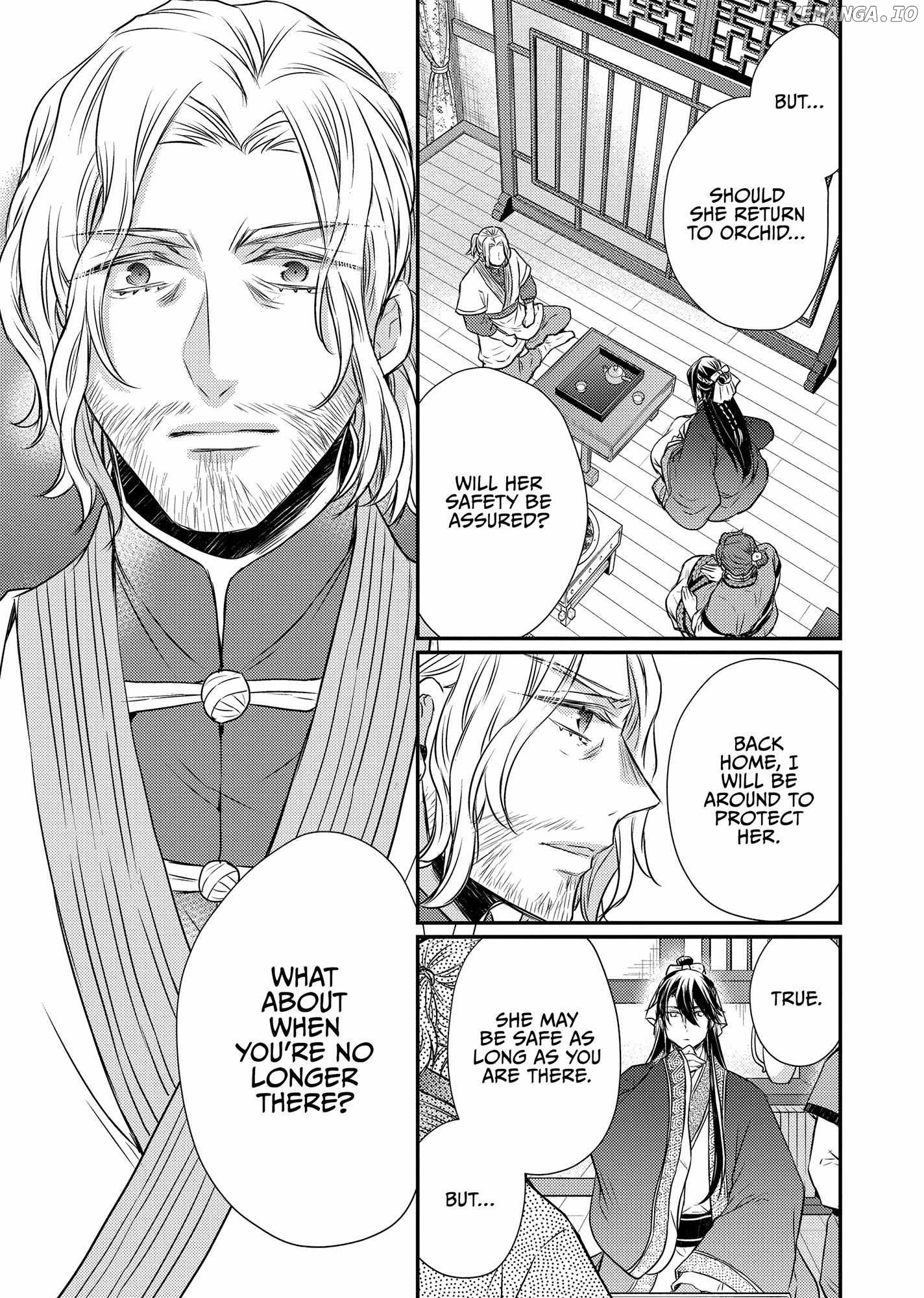 Moon Flower Country's Strange Doctor Chapter 47 - page 25