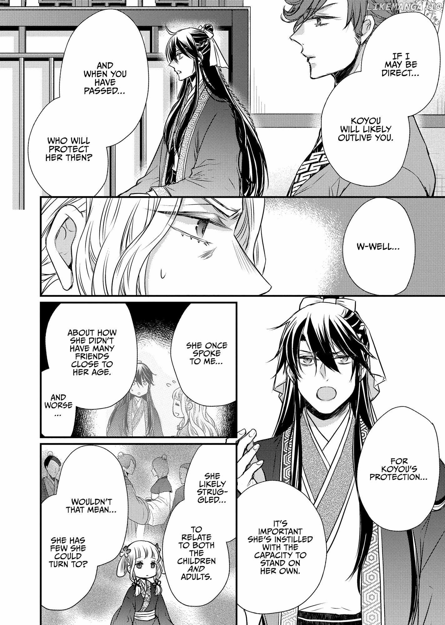 Moon Flower Country's Strange Doctor Chapter 47 - page 26