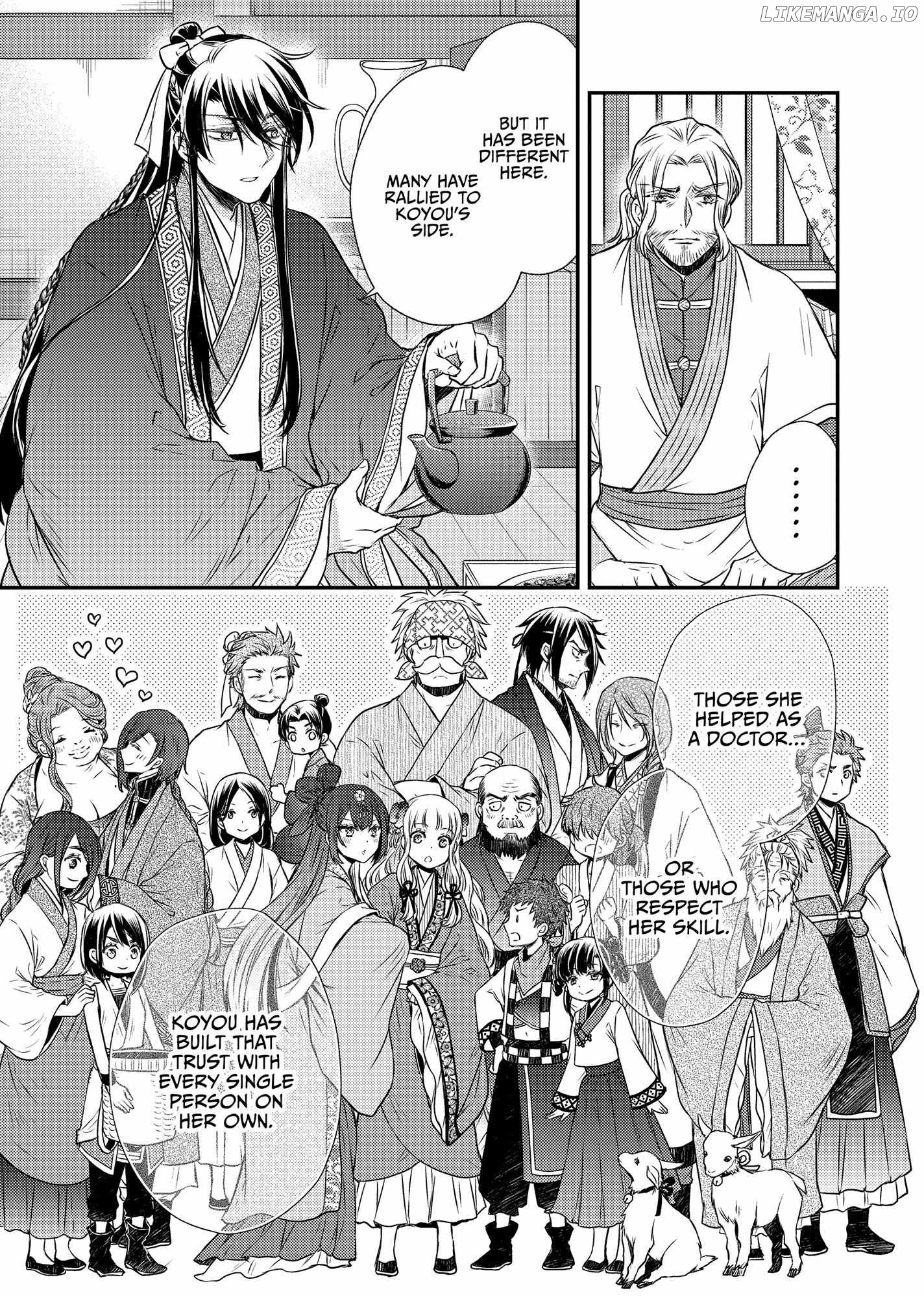 Moon Flower Country's Strange Doctor Chapter 47 - page 27