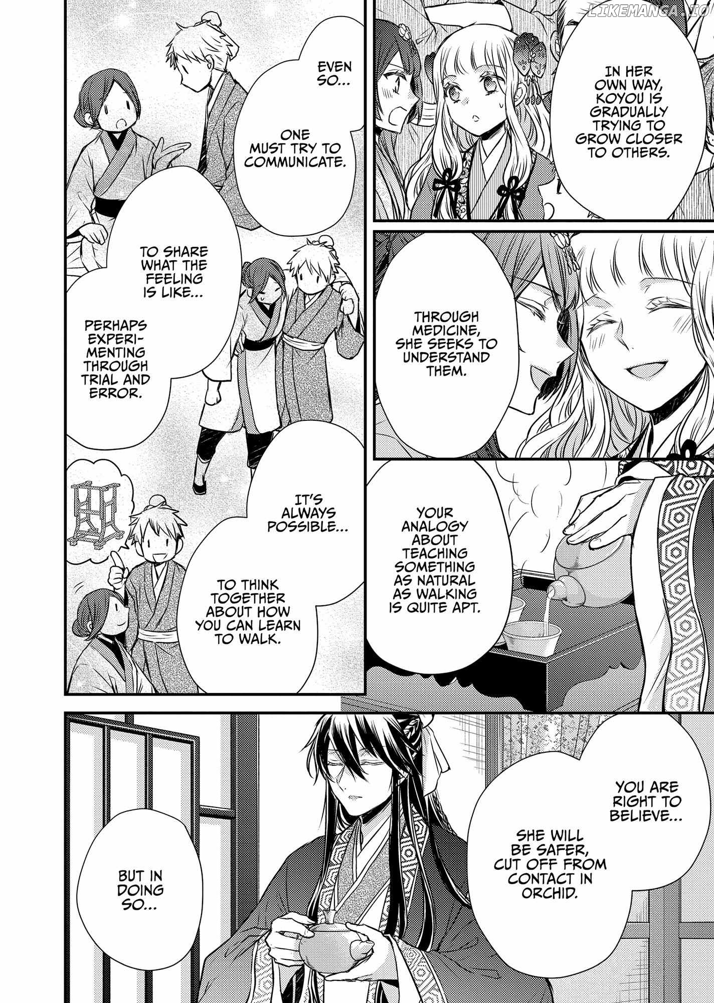 Moon Flower Country's Strange Doctor Chapter 47 - page 28