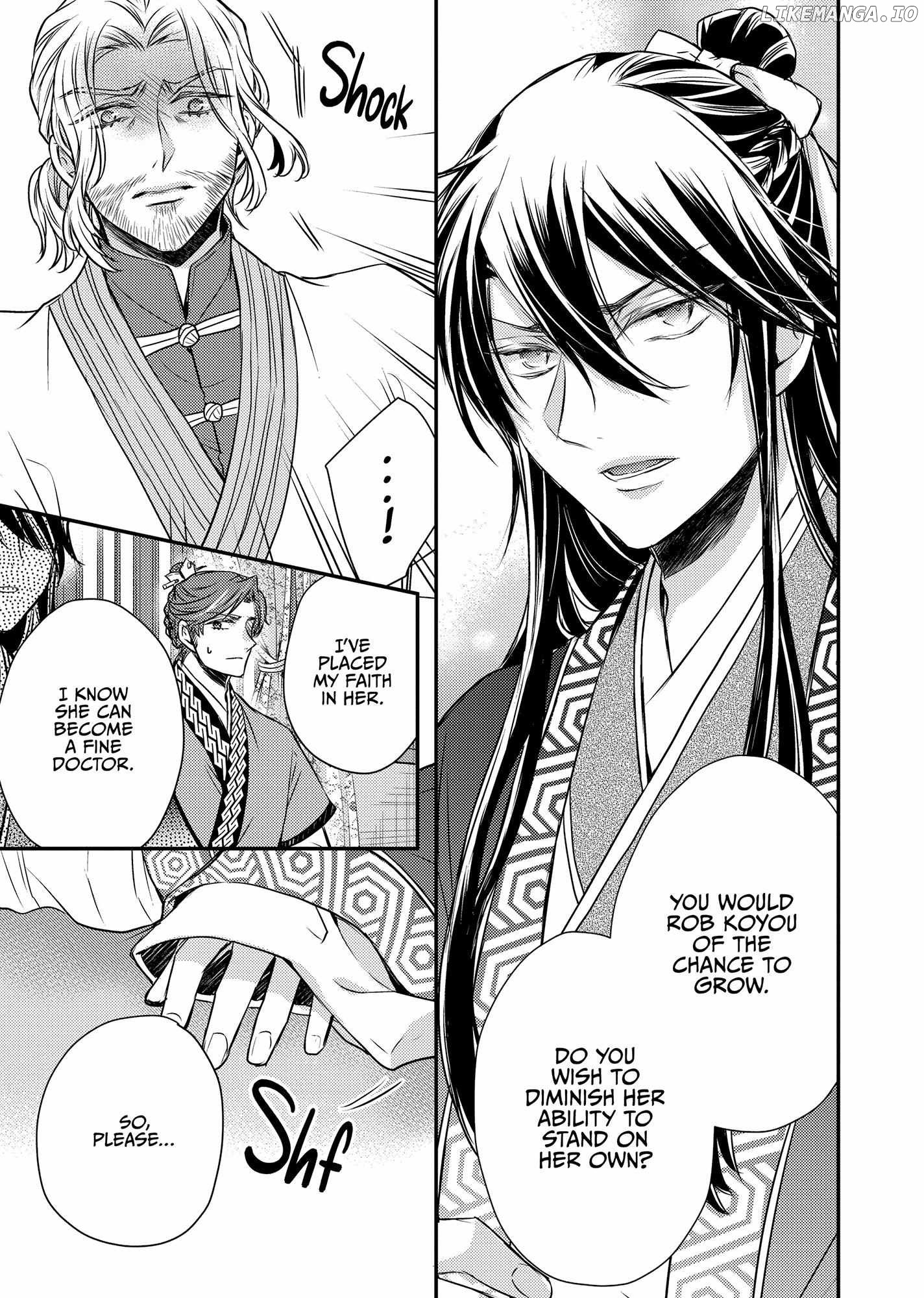 Moon Flower Country's Strange Doctor Chapter 47 - page 29