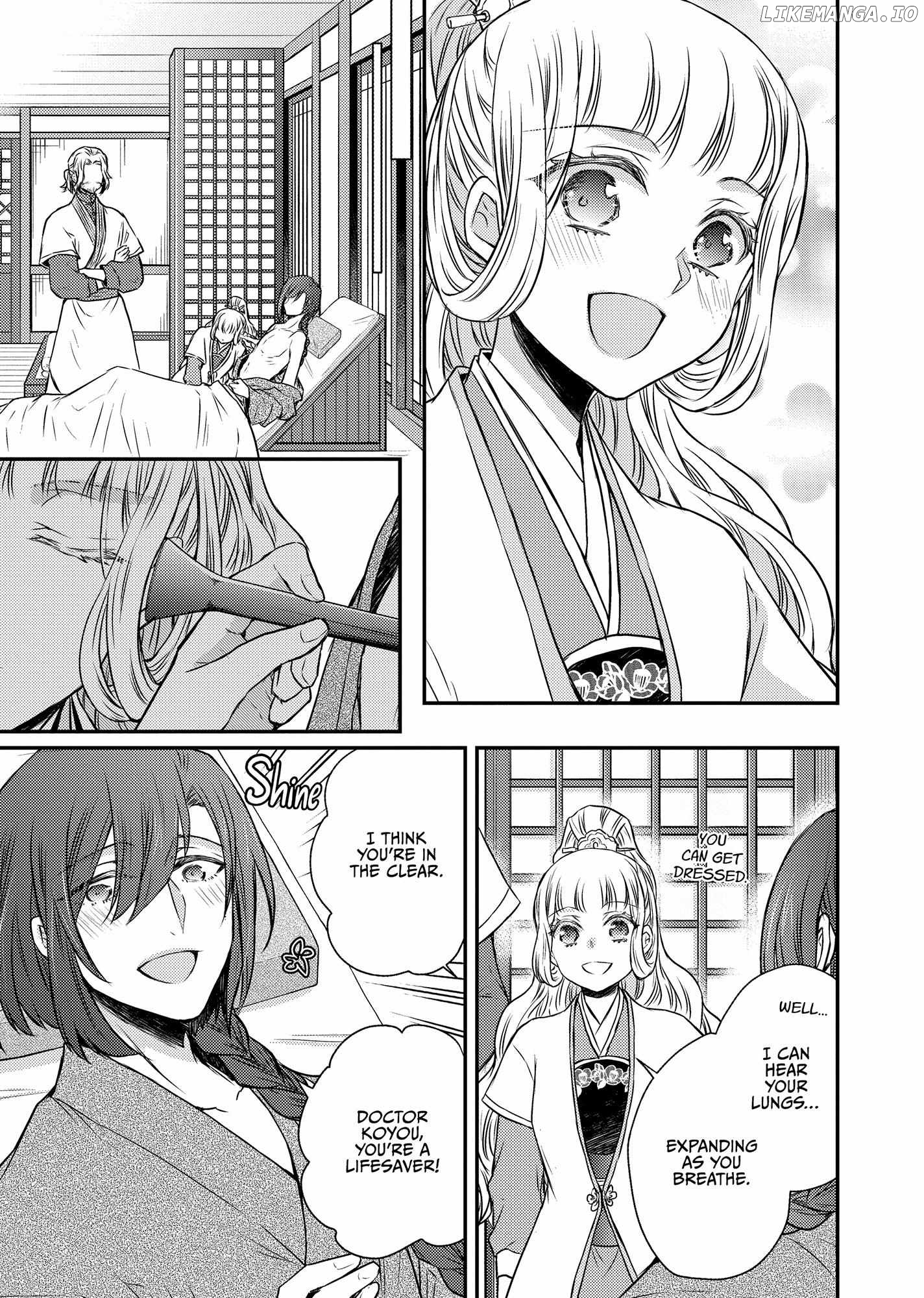 Moon Flower Country's Strange Doctor Chapter 47 - page 3