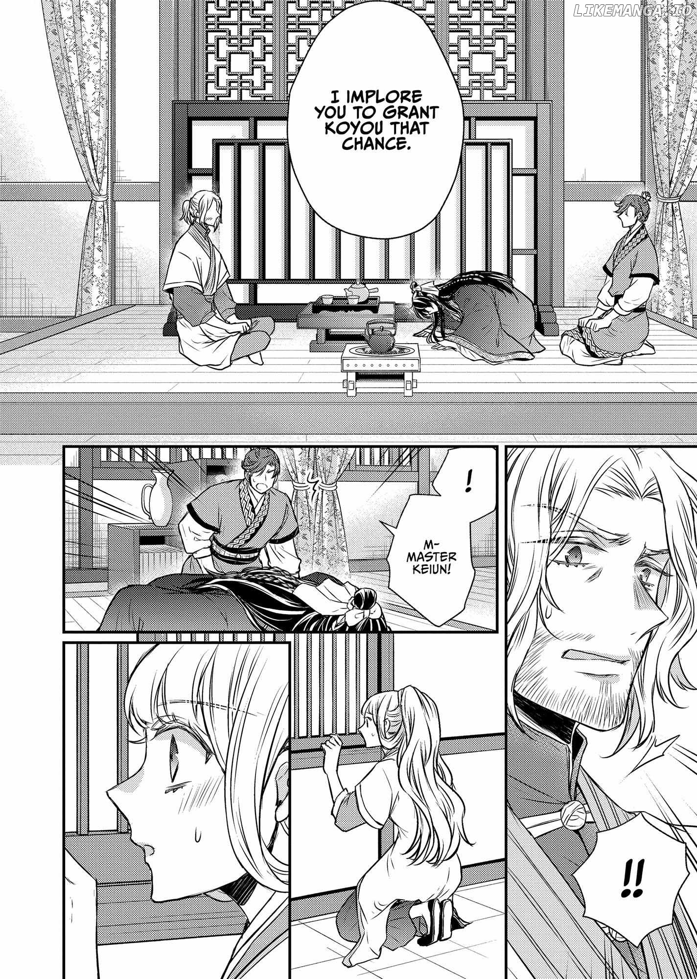 Moon Flower Country's Strange Doctor Chapter 47 - page 30
