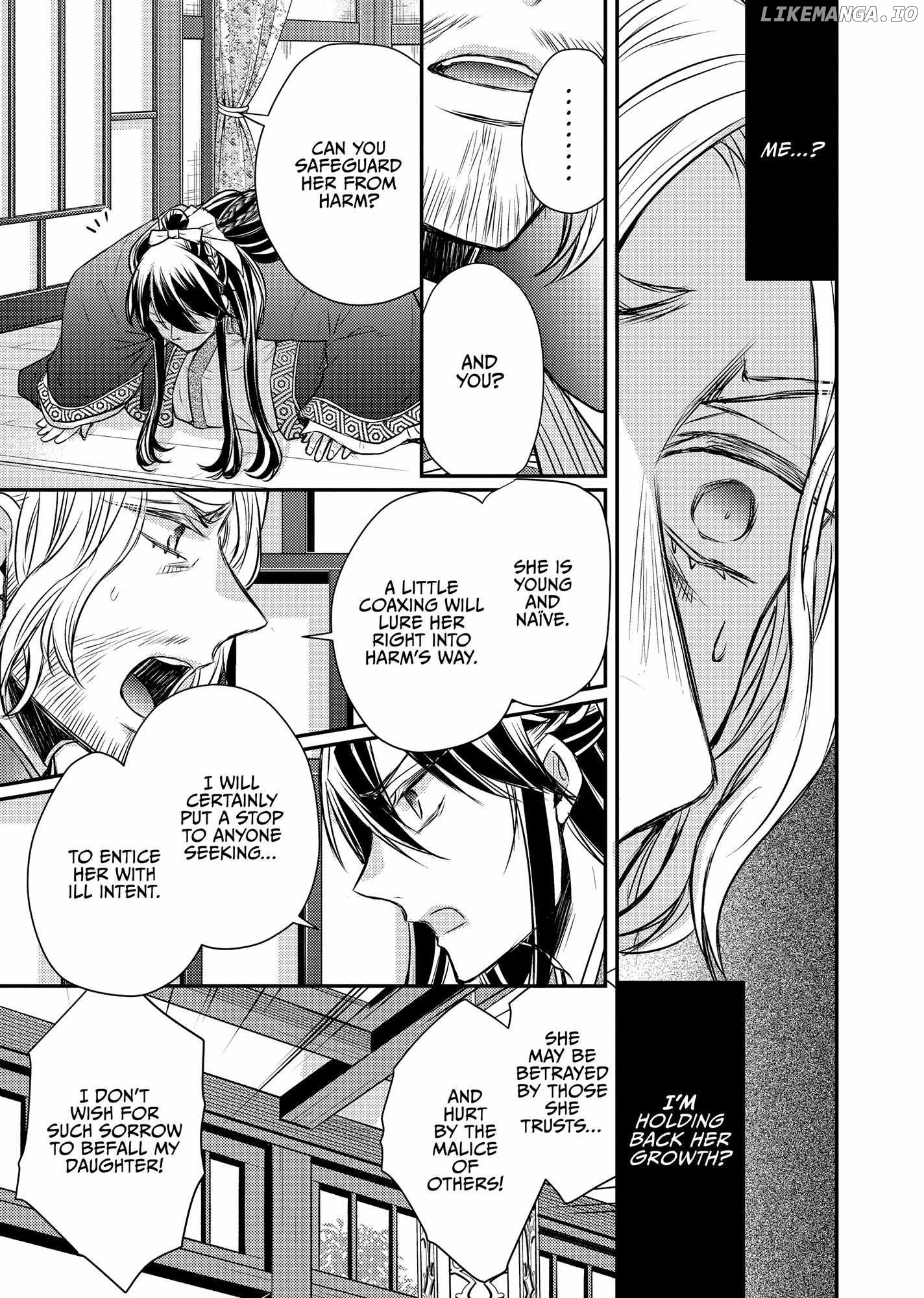 Moon Flower Country's Strange Doctor Chapter 47 - page 31